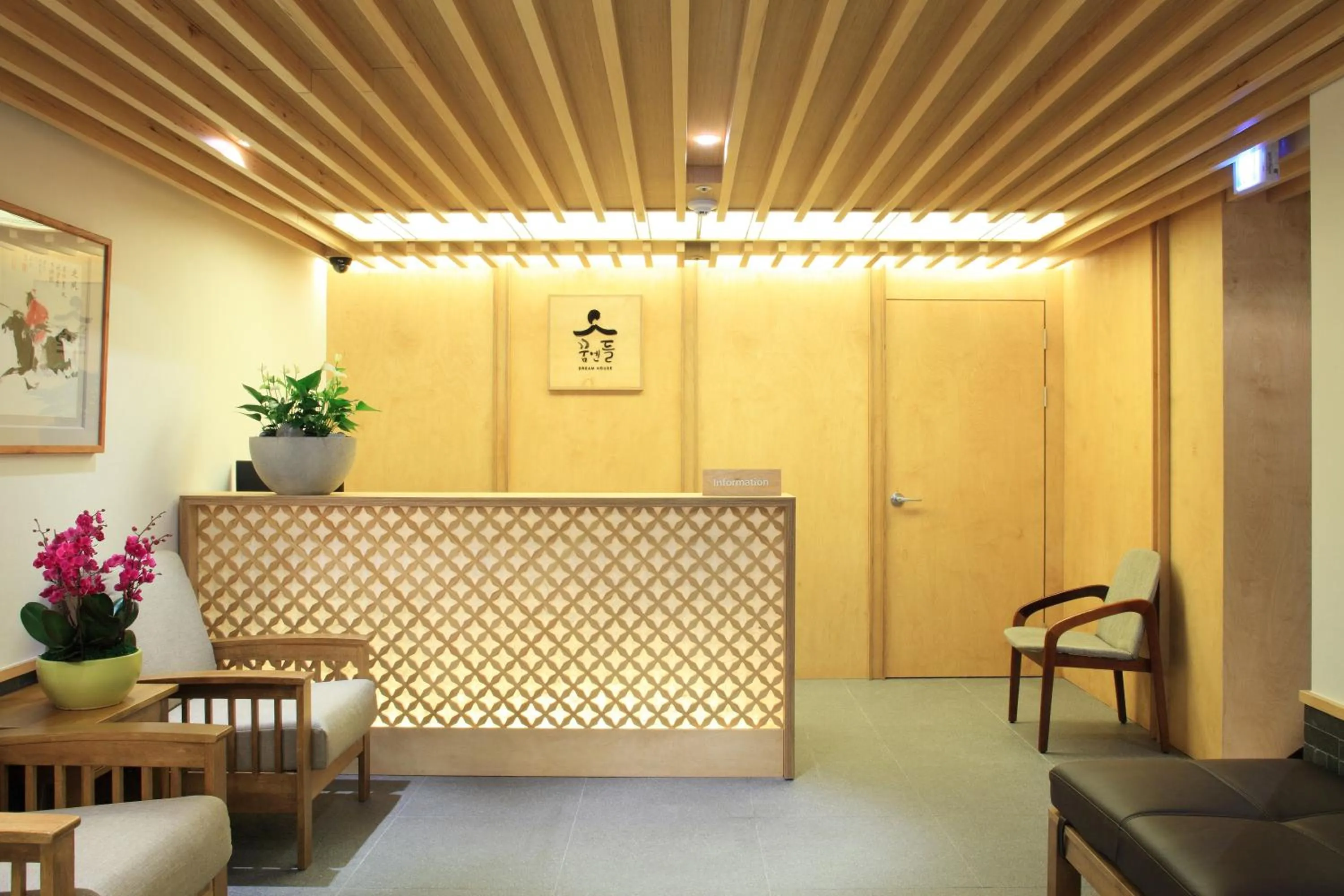 Lobby or reception in Dream House
