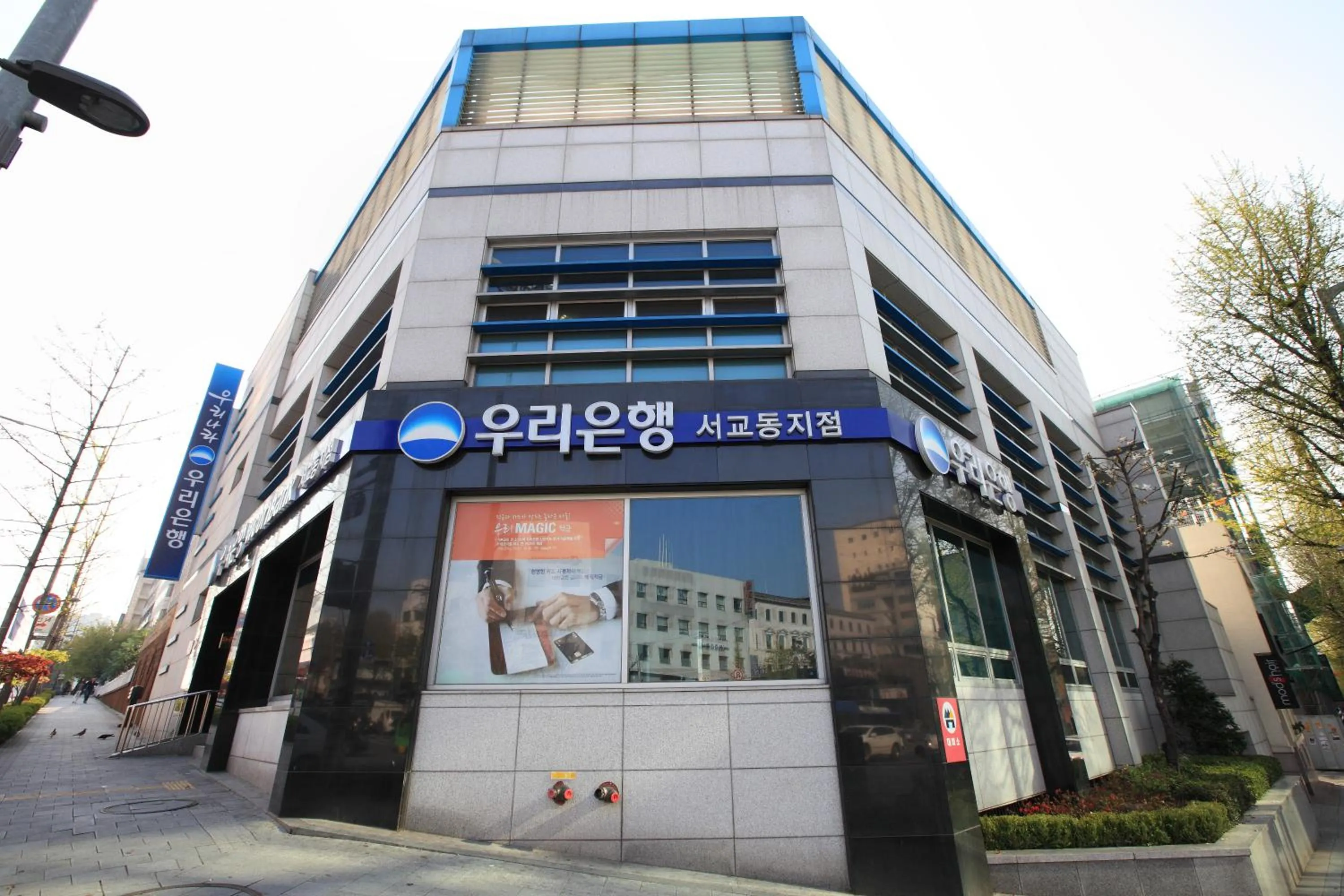 Property building in Dream House