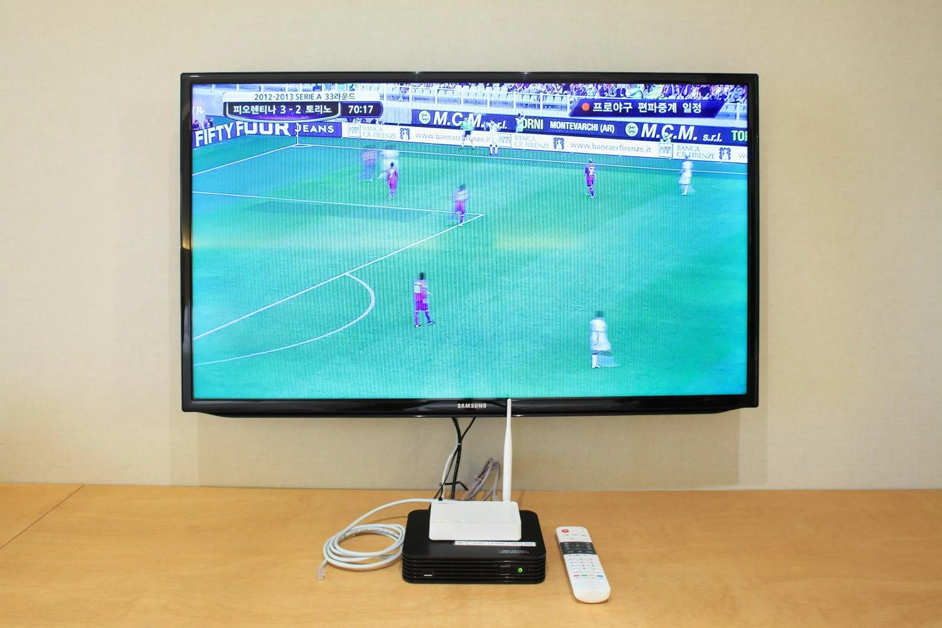 TV and multimedia in Dream House