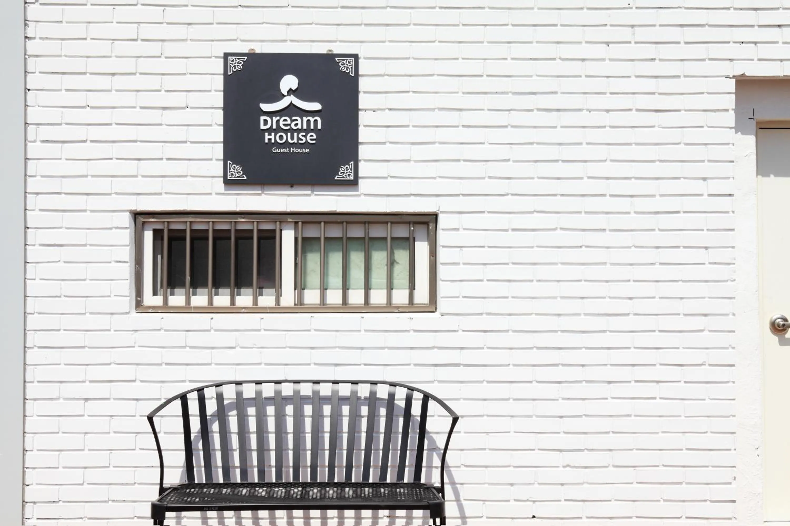 Decorative detail in Dream House