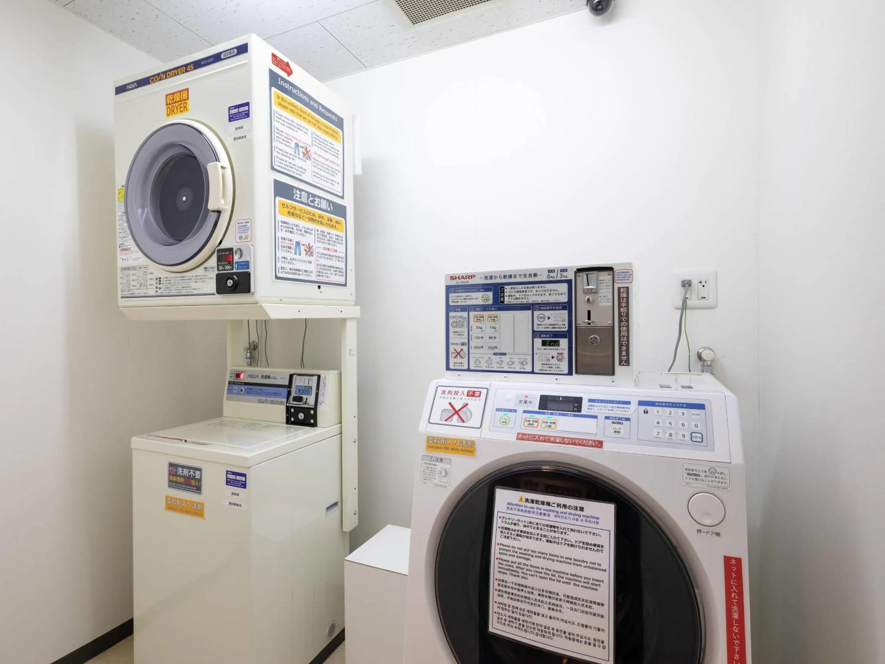 Other in Comfort Inn Kofu Showa Inter