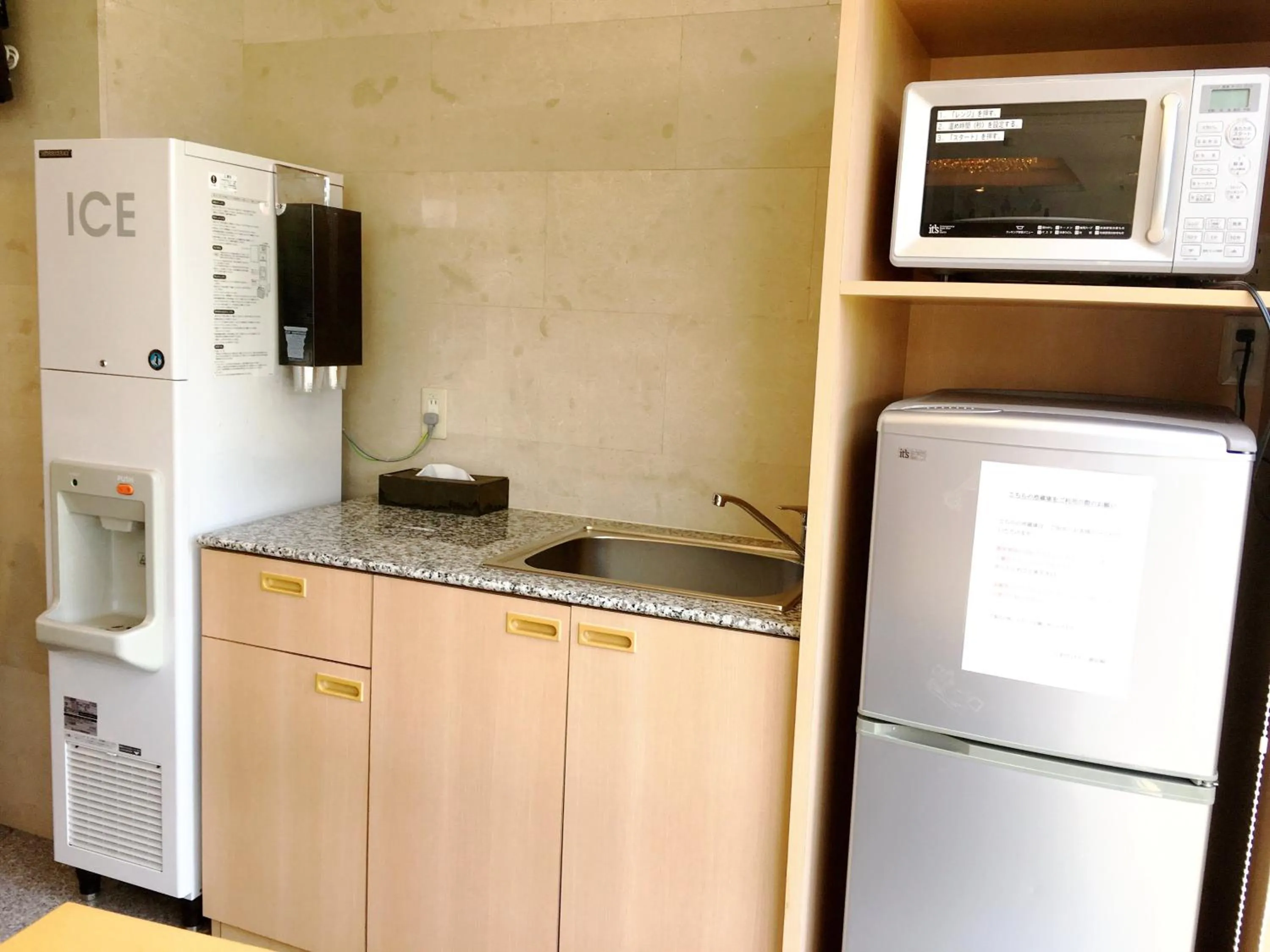 Communal kitchen in Kuretake-INN Omaezaki