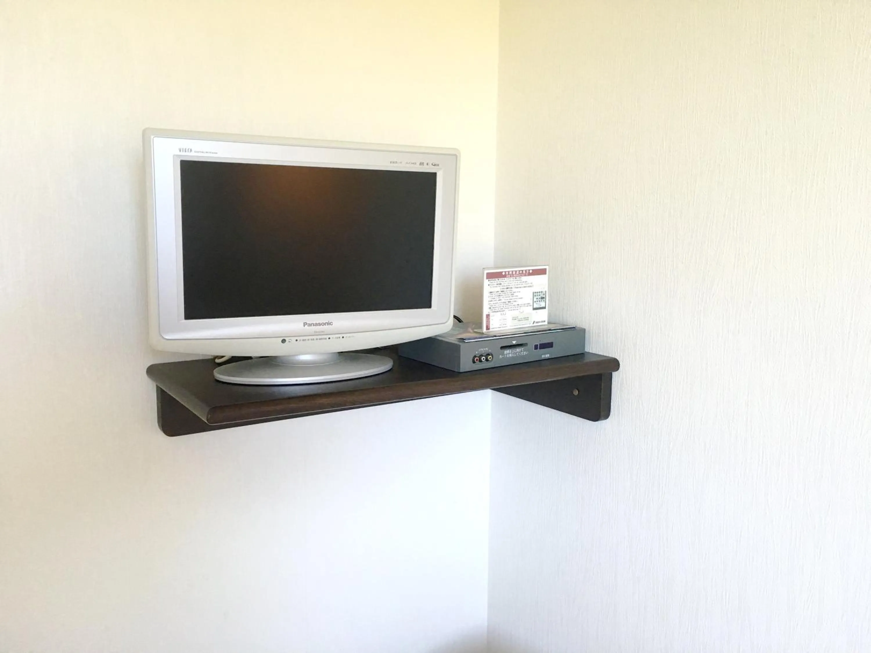 TV and multimedia in Kuretake-INN Omaezaki