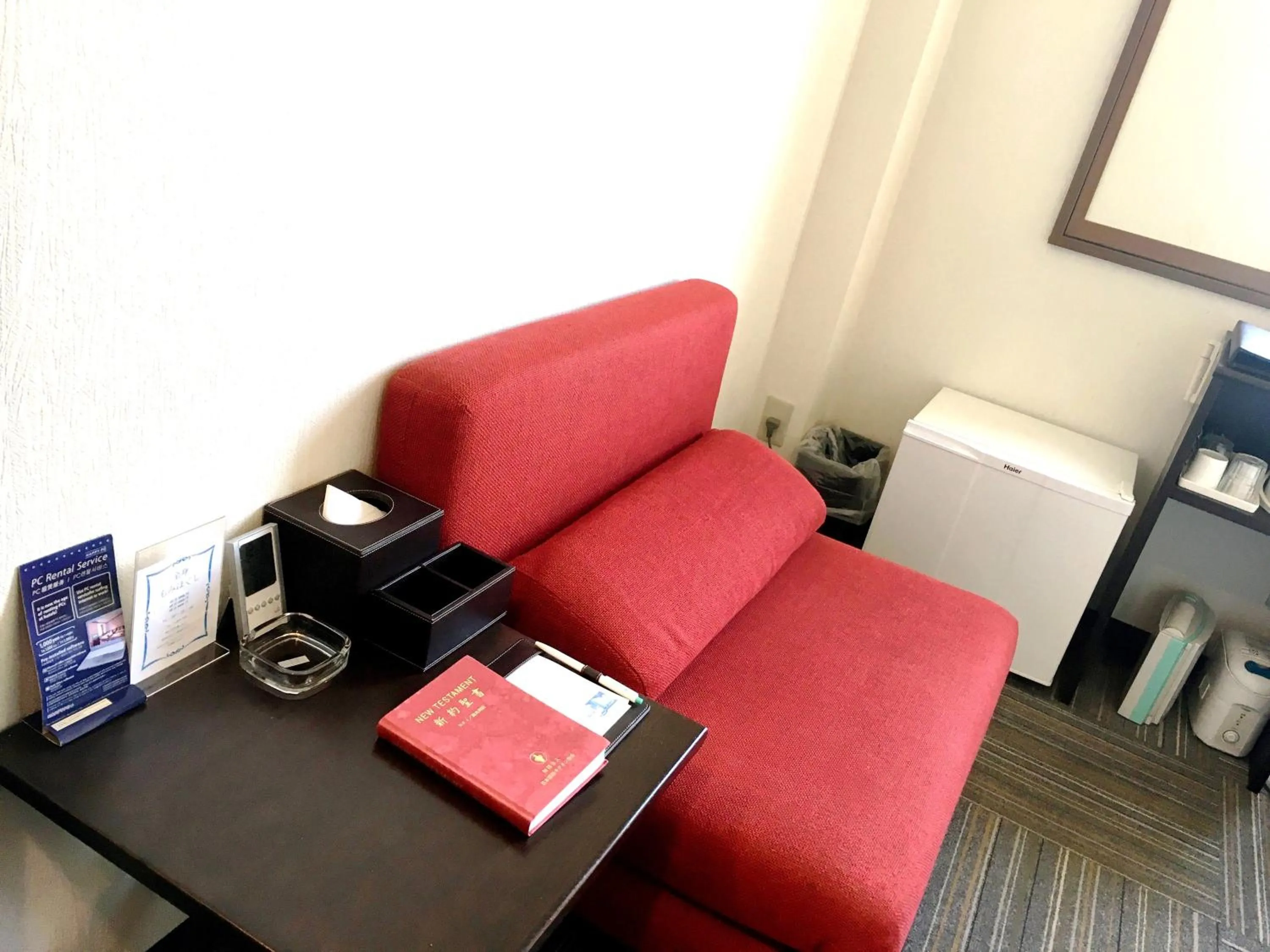 Decorative detail in Kuretake-INN Omaezaki