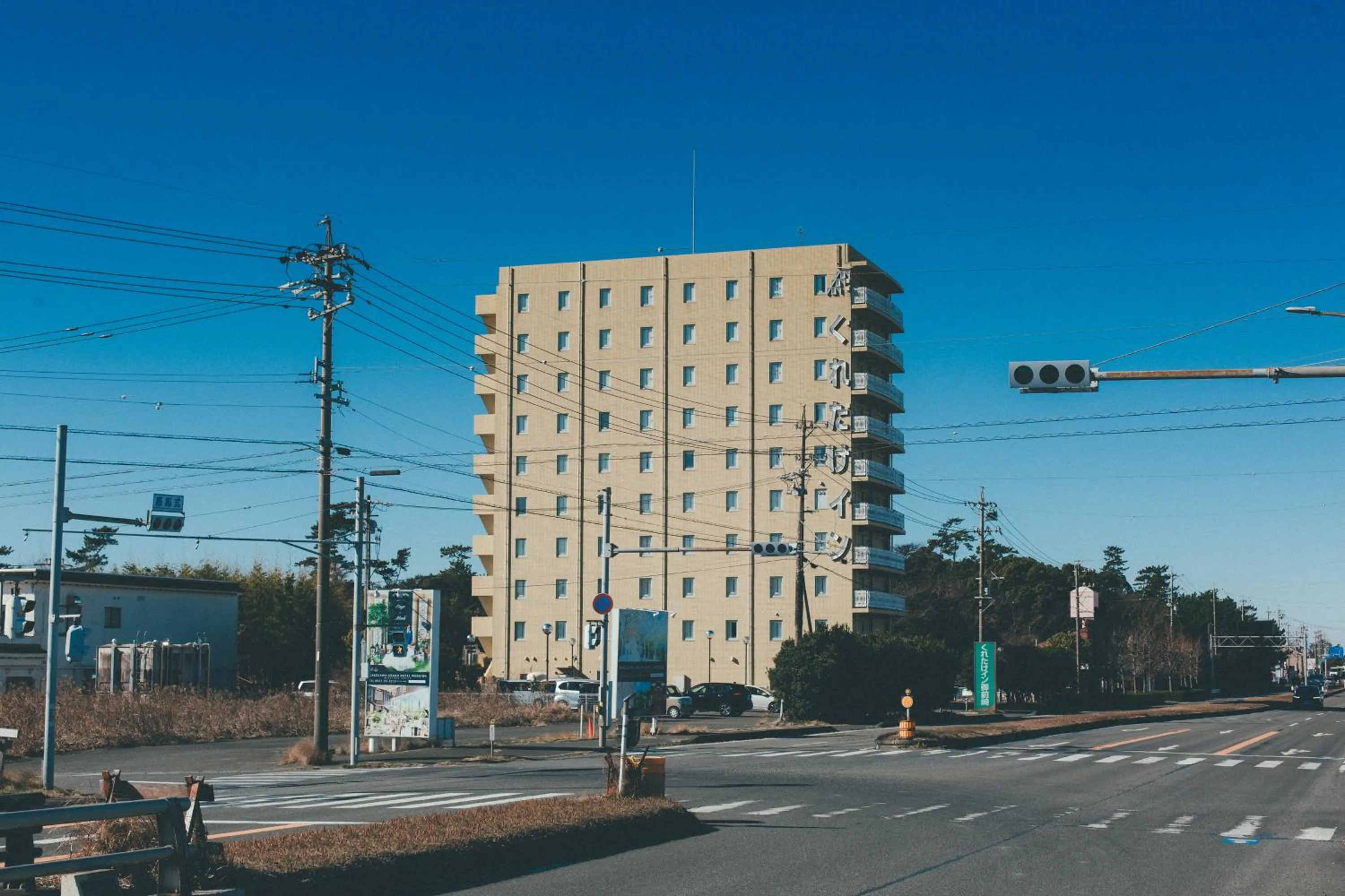 Property building in Kuretake-INN Omaezaki