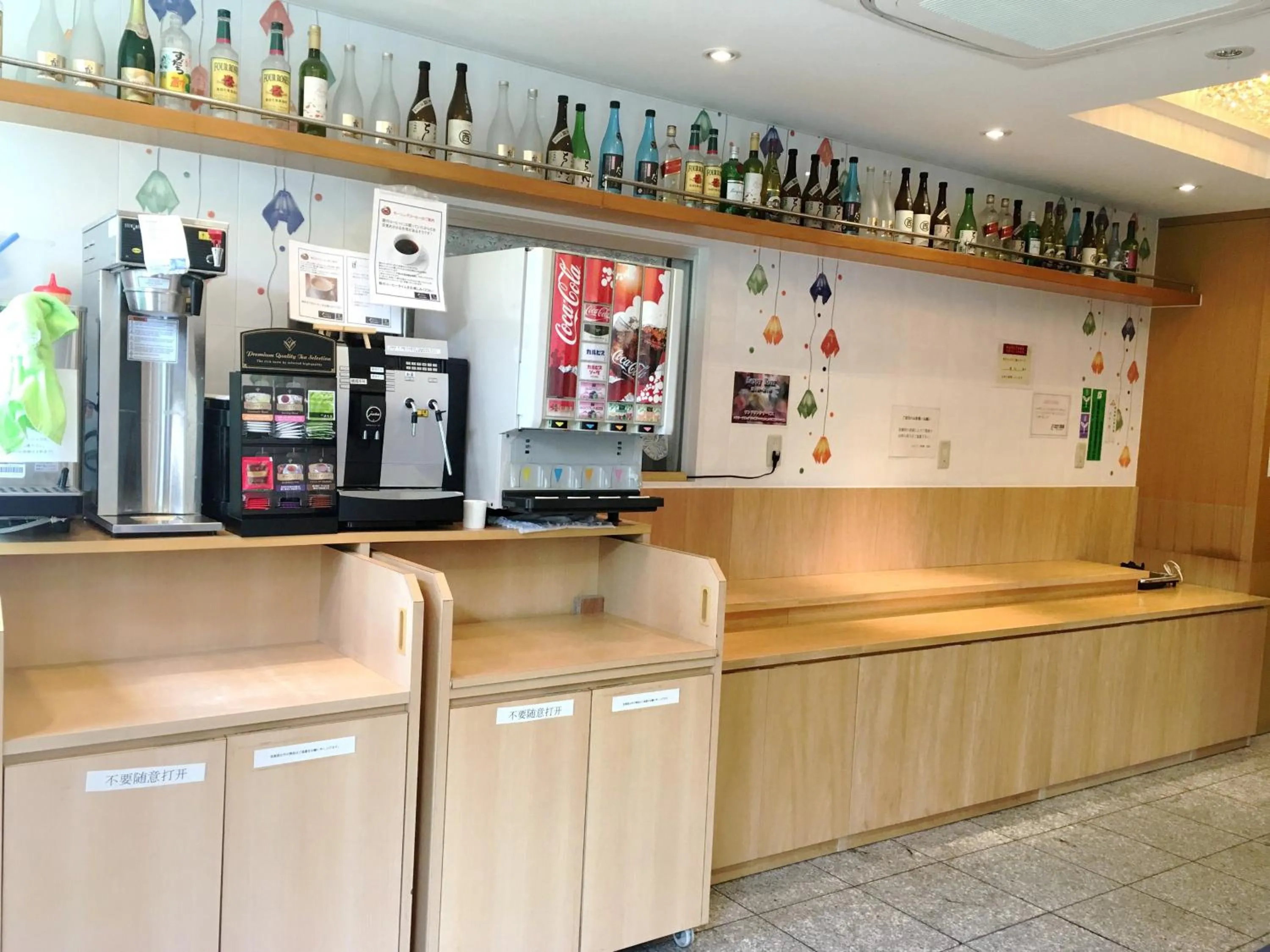 Communal lounge/ TV room in Kuretake-INN Omaezaki