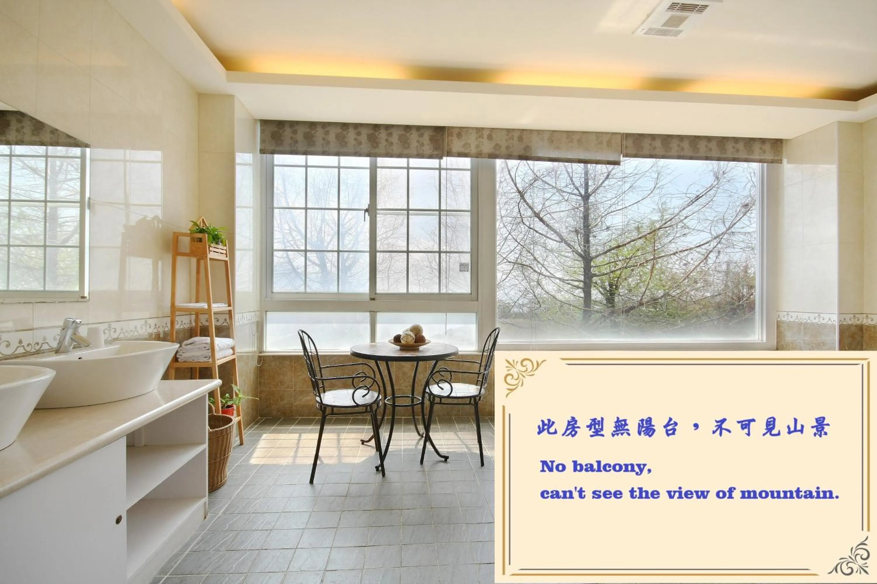 Bathroom in Cingjing Florence Resort Villa