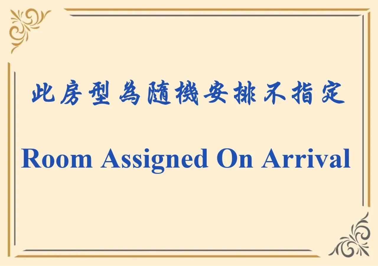 Property building in Cingjing Florence Resort Villa