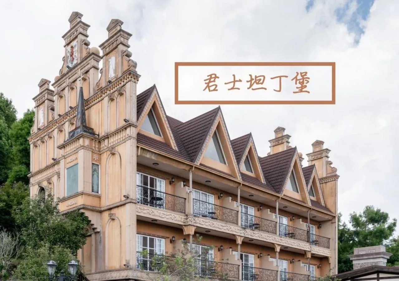 Property building in Cingjing Florence Resort Villa