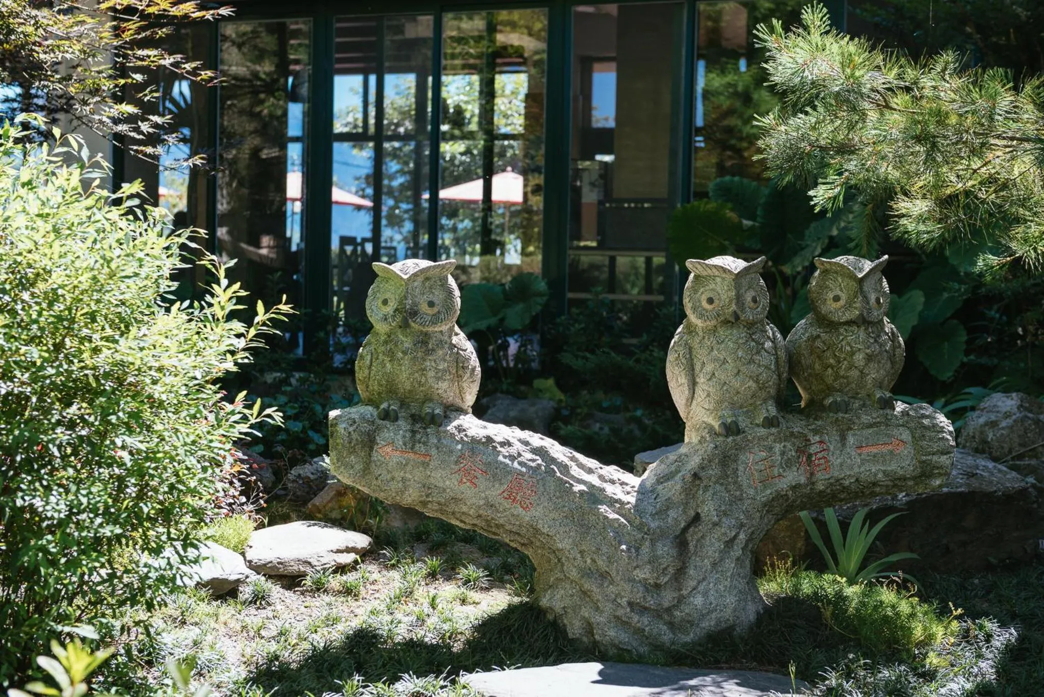 Landmark view in Yun Wu B&B