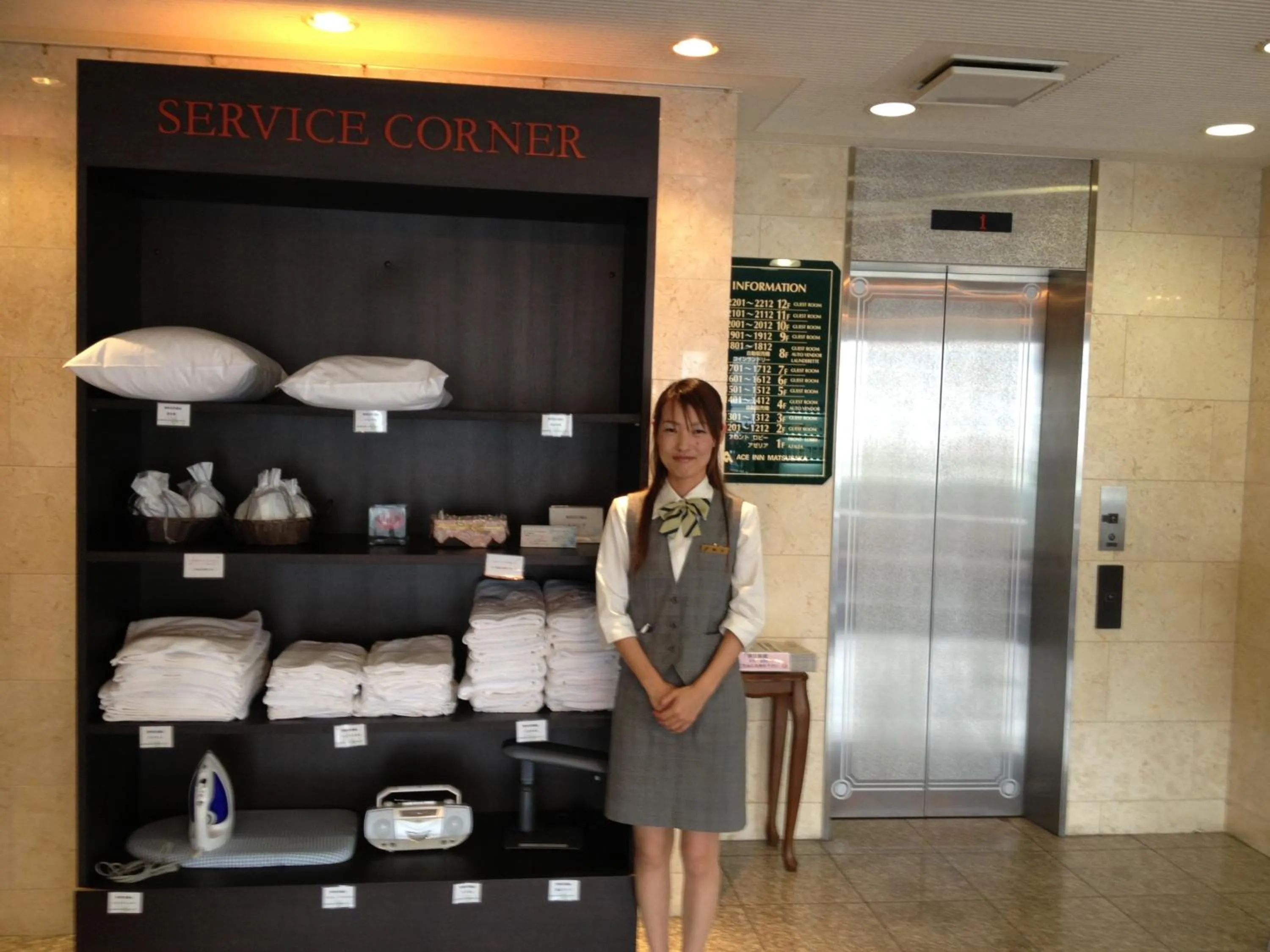 Staff in Ace Inn Matsusaka