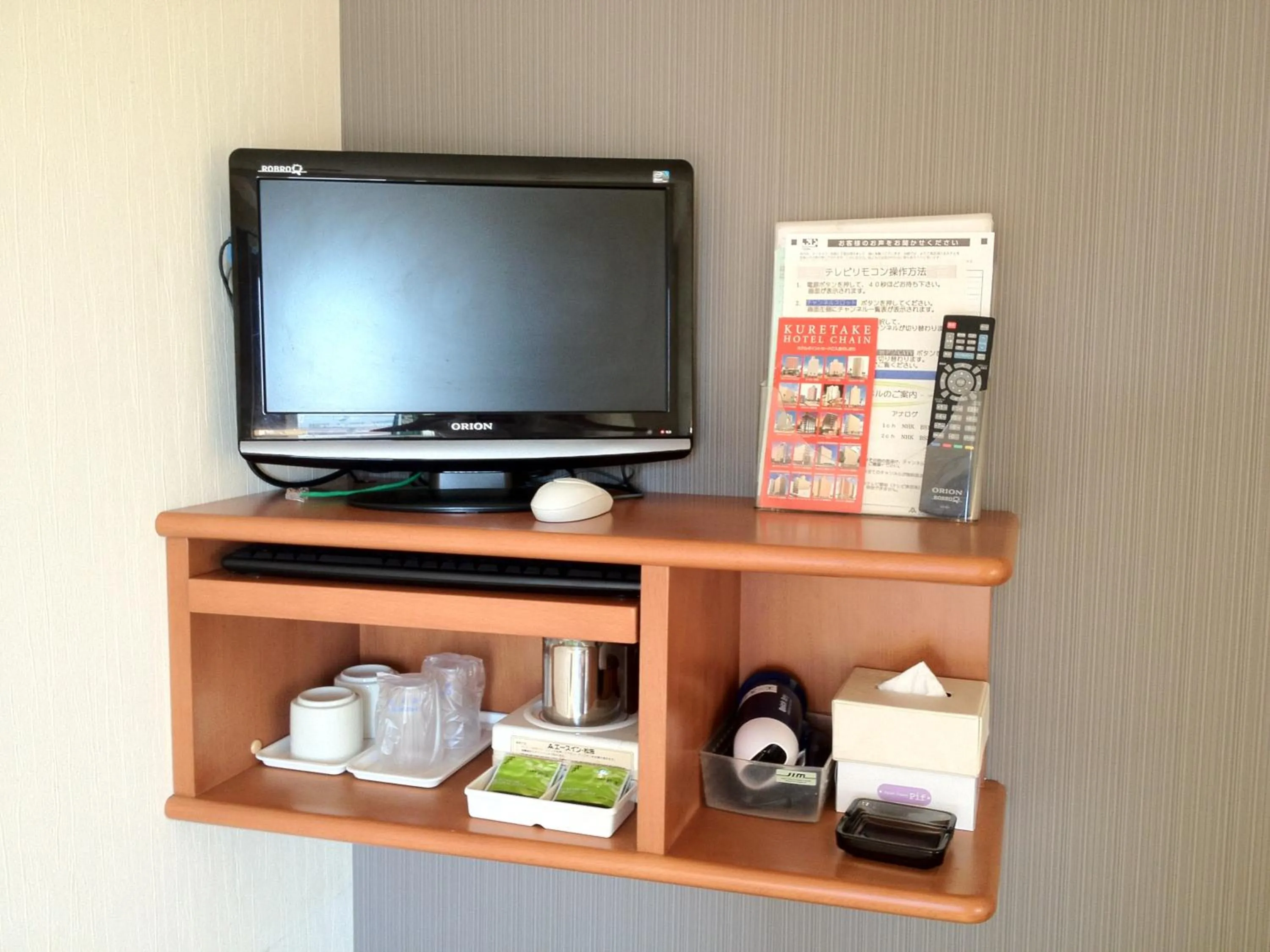 Decorative detail in Ace Inn Matsusaka