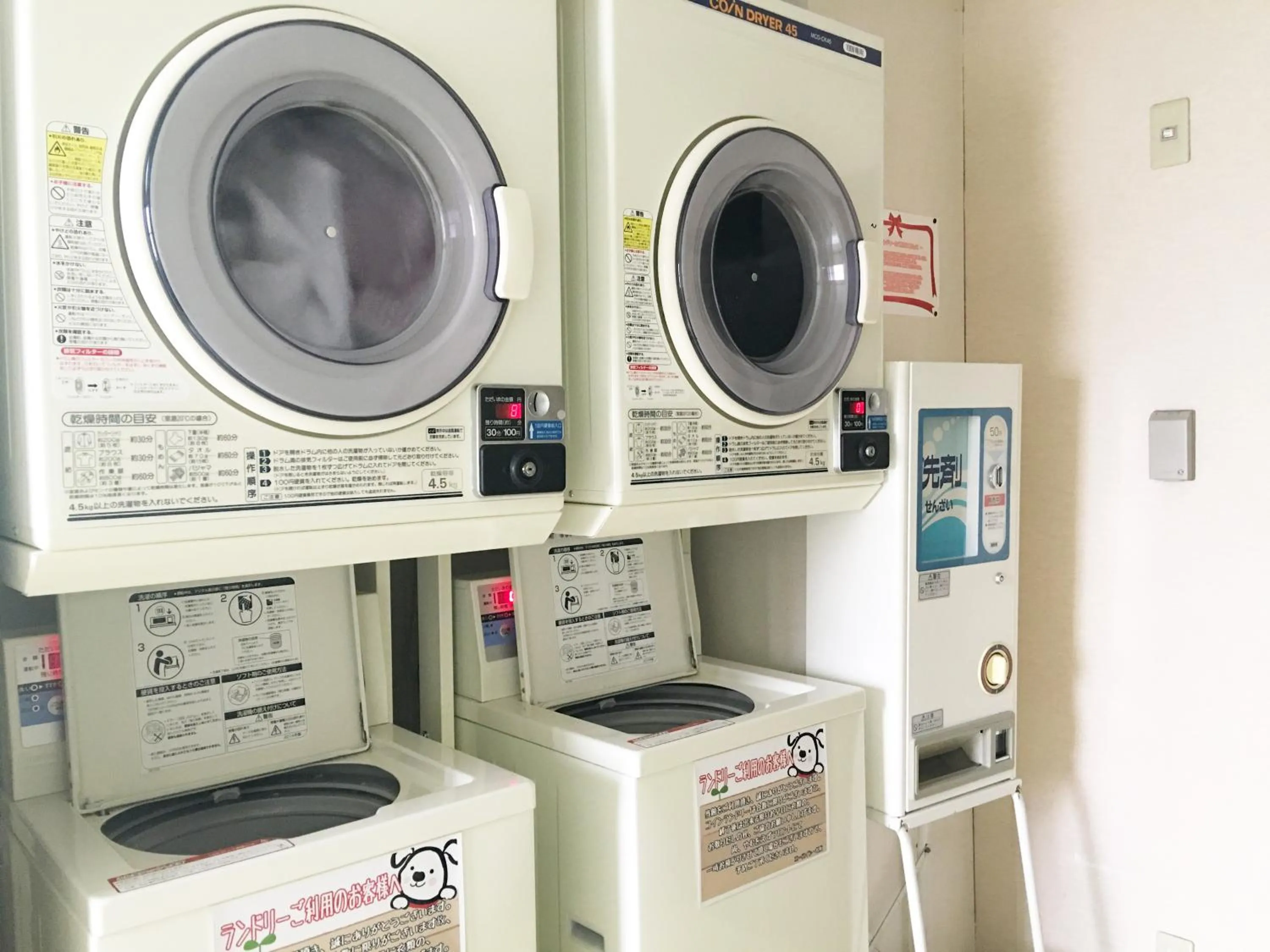 Area and facilities in Ace Inn Matsusaka