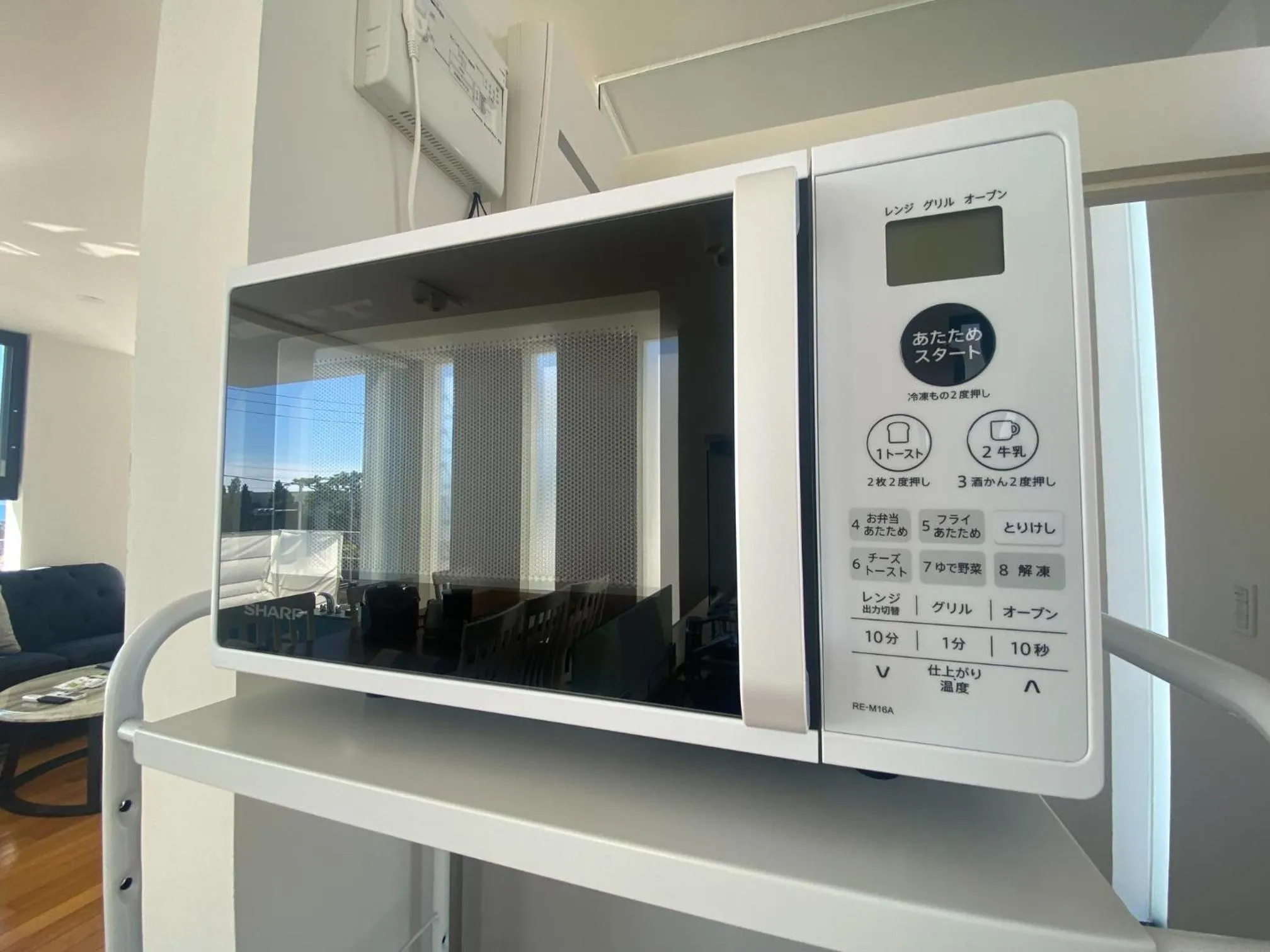 minibar in RIZOZAIZEN MOTOBU B