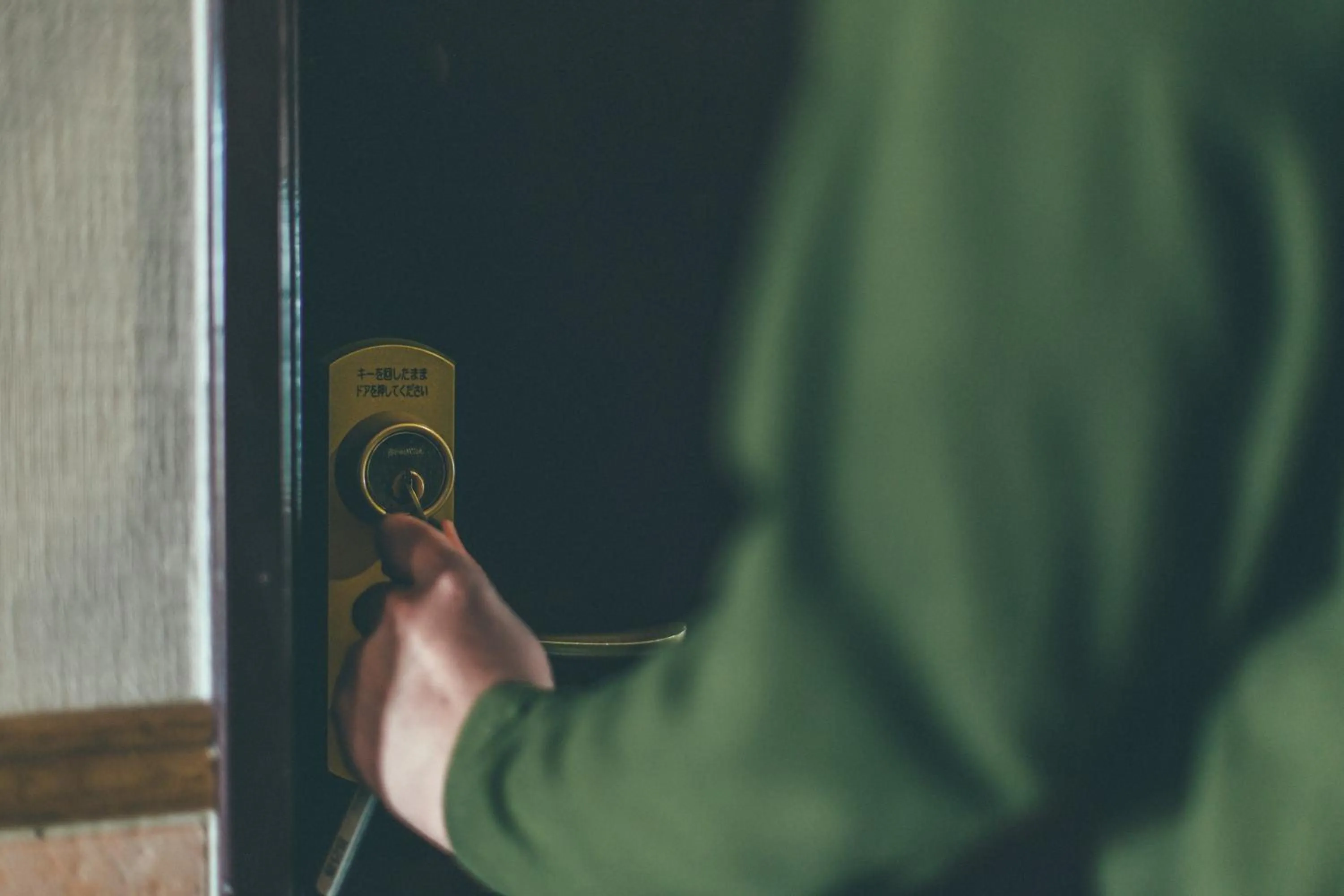 Photo of the whole room in Kuretake-Inn Kakegawa