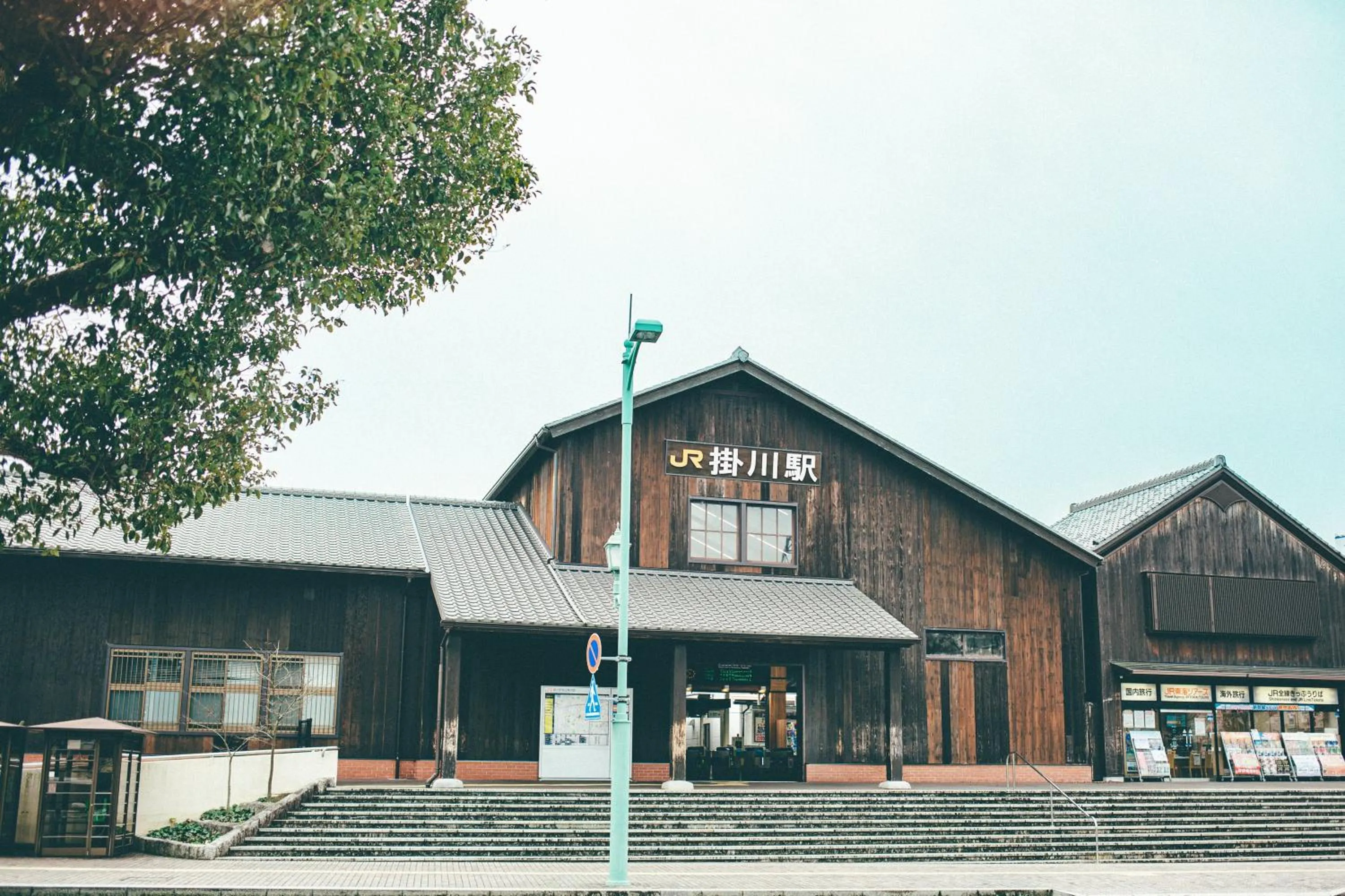 Off site in Kuretake-Inn Kakegawa