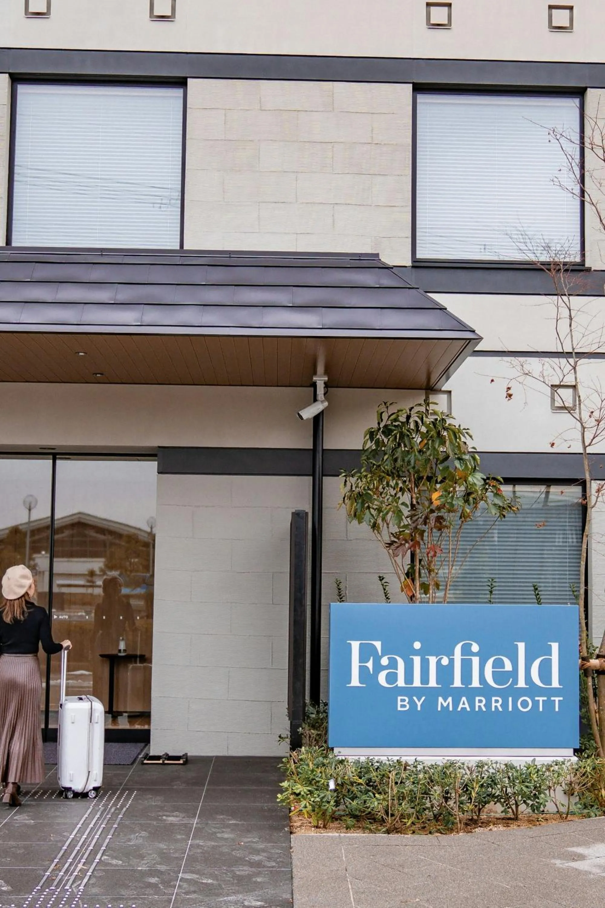 View (from property/room) in Fairfield by Marriott Kyoto Amanohashidate