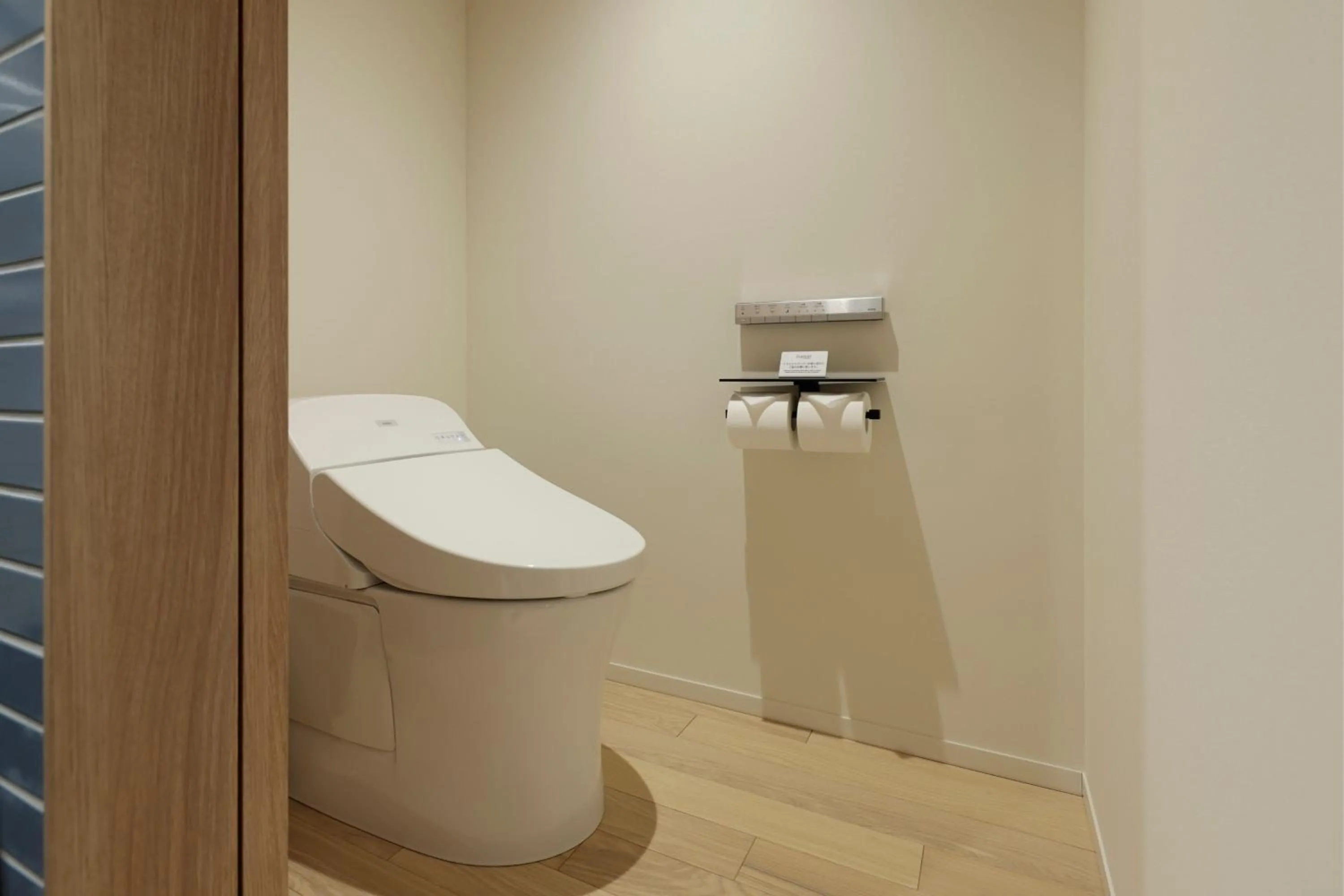 Bathroom in Fairfield by Marriott Kyoto Amanohashidate