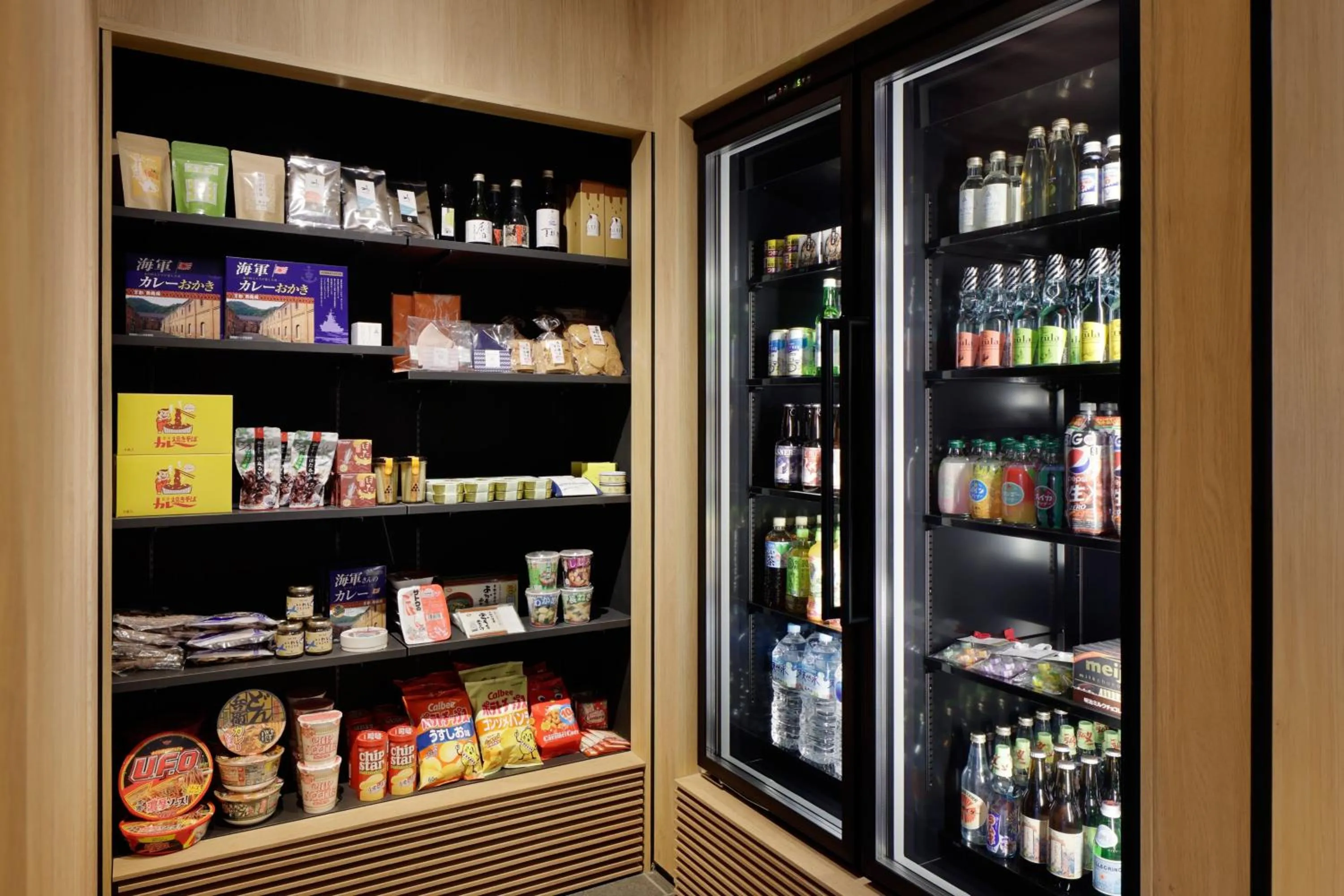 Other in Fairfield by Marriott Kyoto Amanohashidate