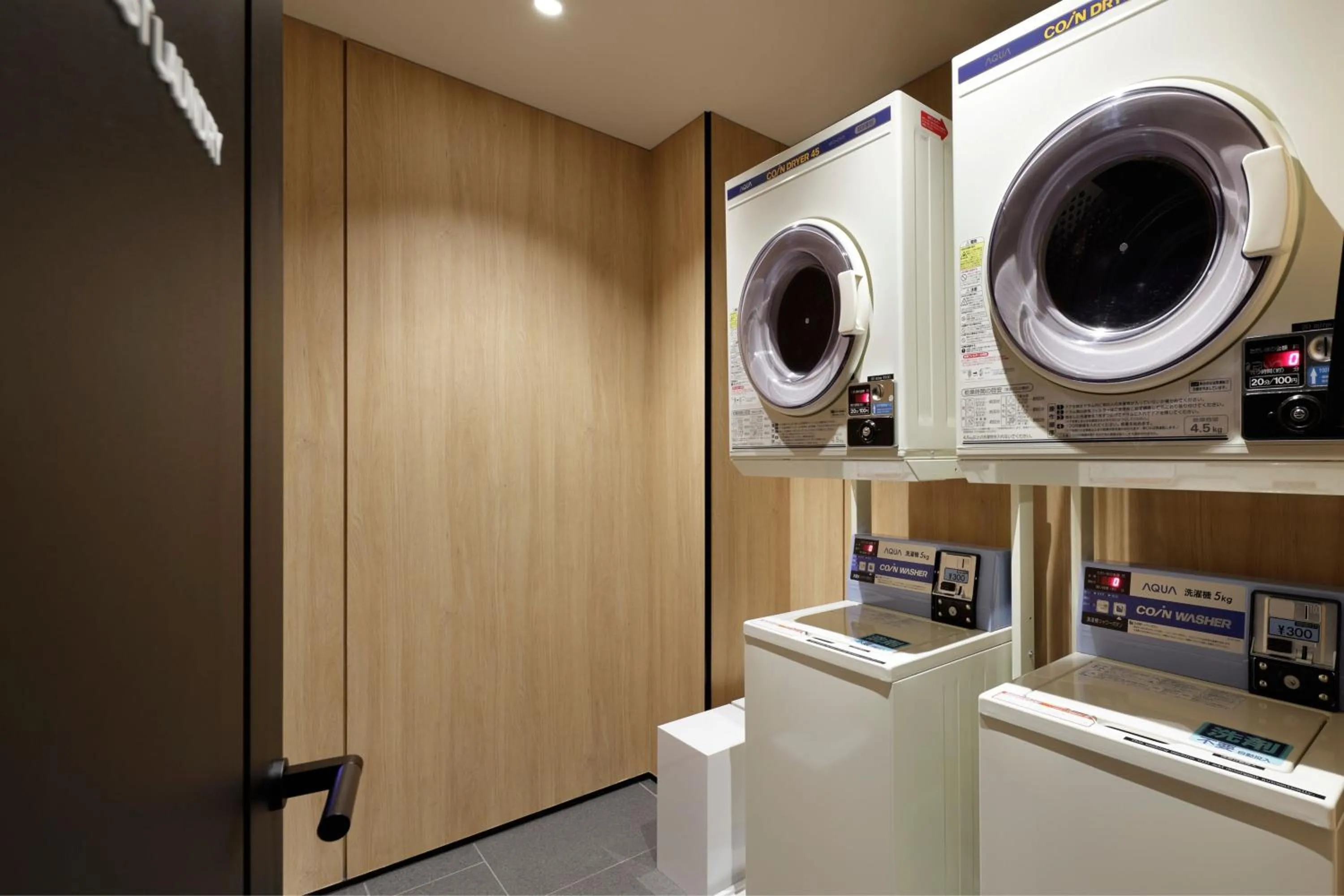 Other in Fairfield by Marriott Kyoto Amanohashidate