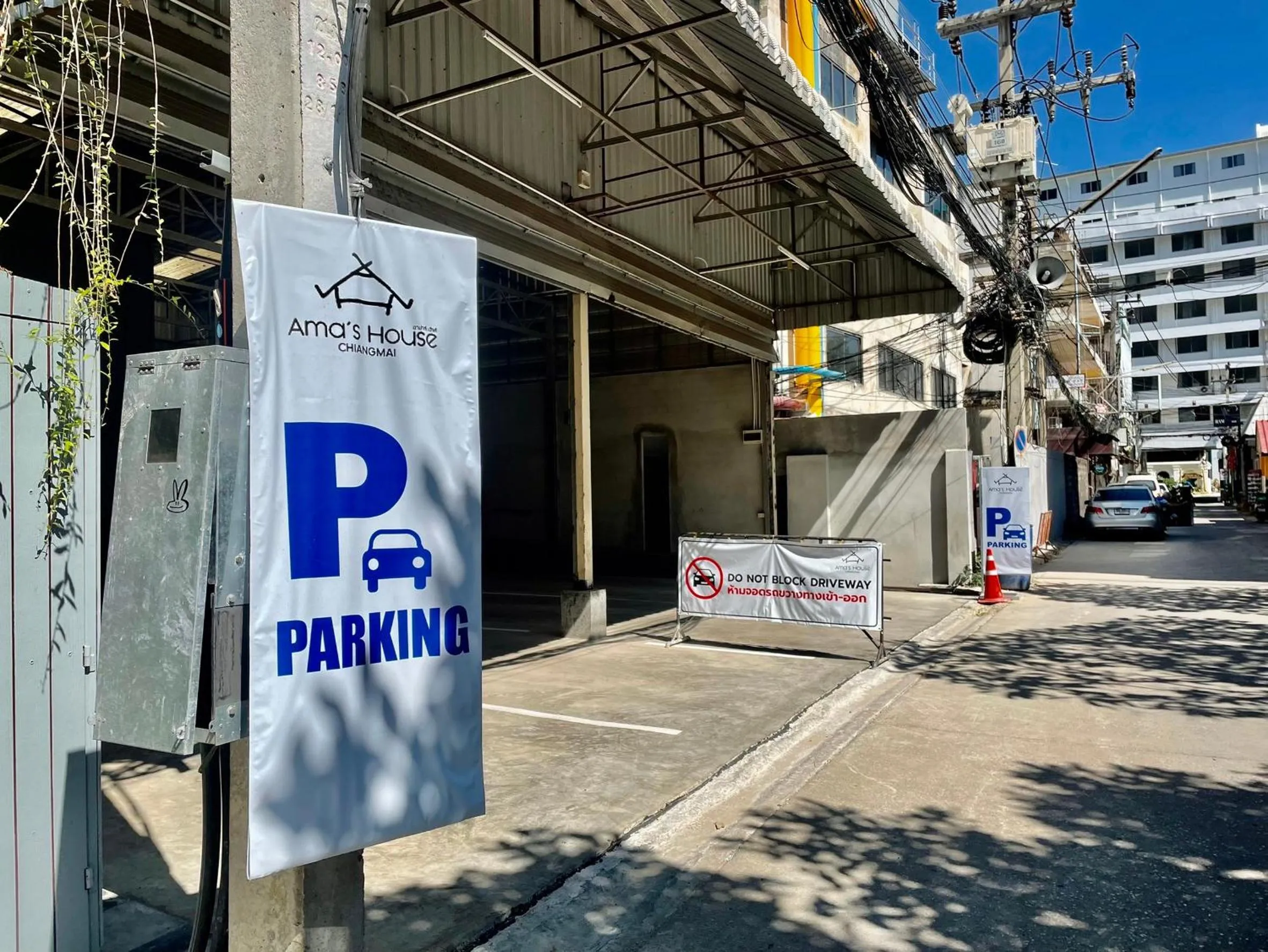 Property building in Ama's House Luxury Boutique Hotel