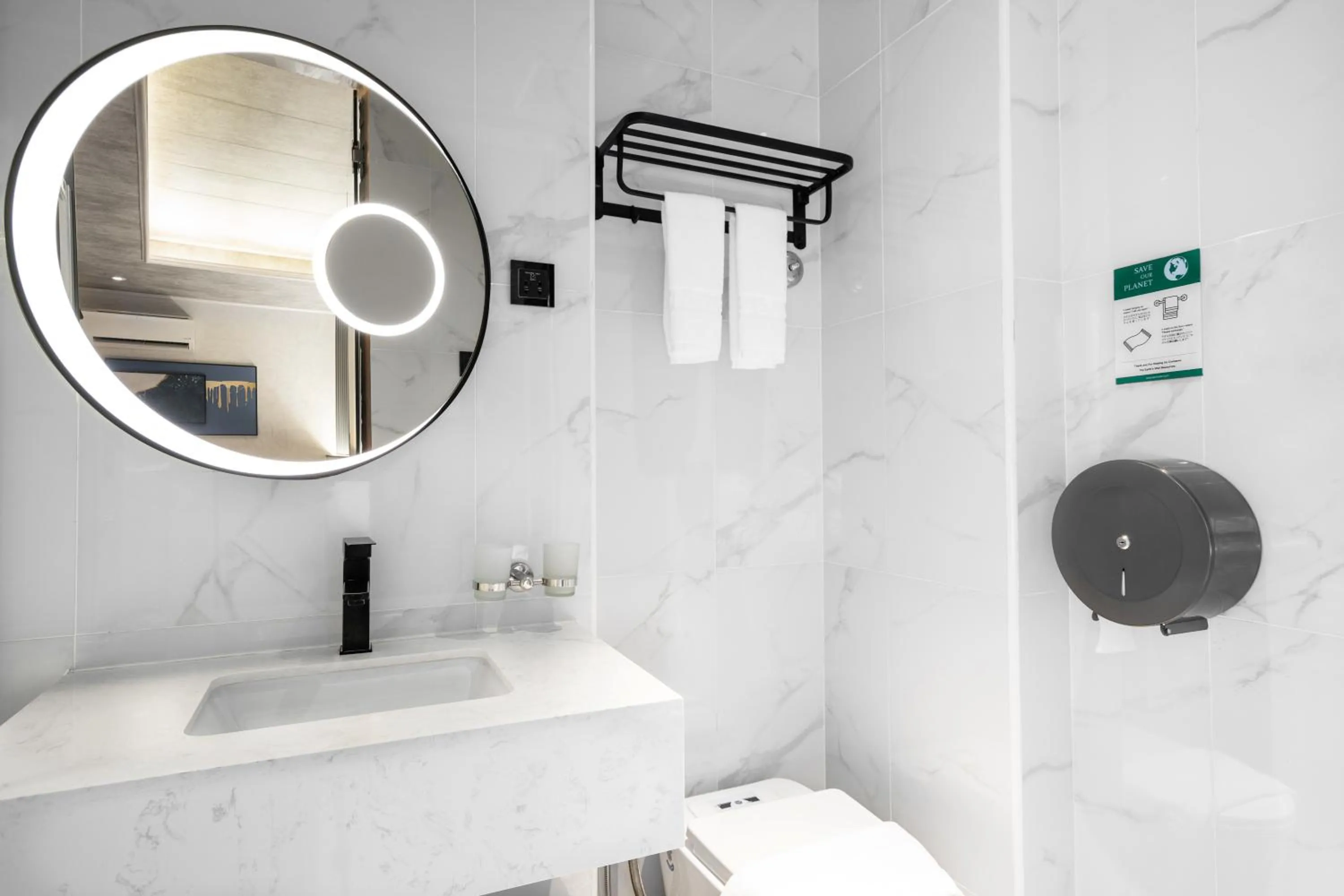 Toilet in A&R Urban Hotel