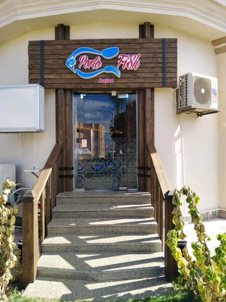 Restaurant/places to eat in Jewel Gameel appartement