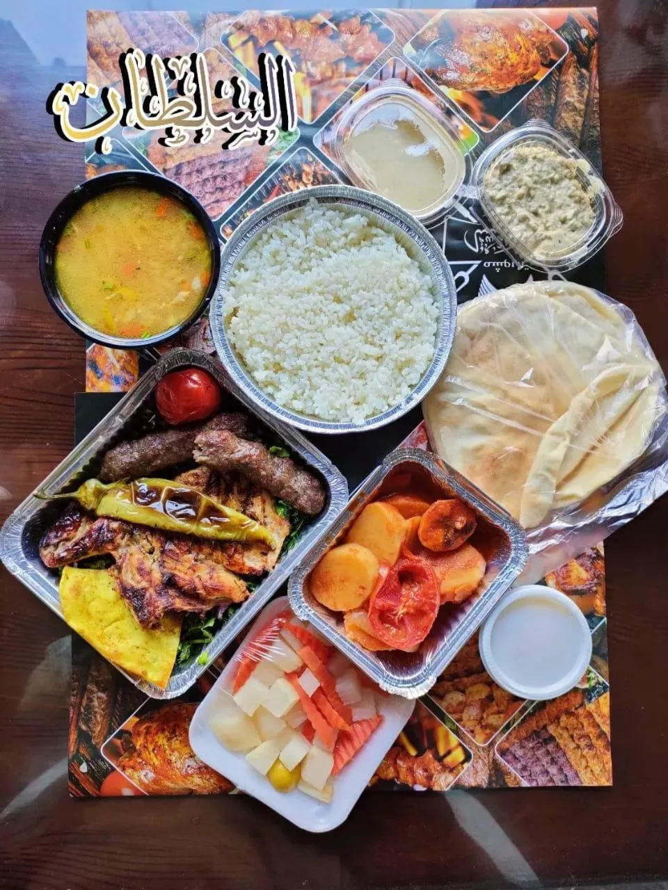 Restaurant/places to eat in Jewel Gameel appartement