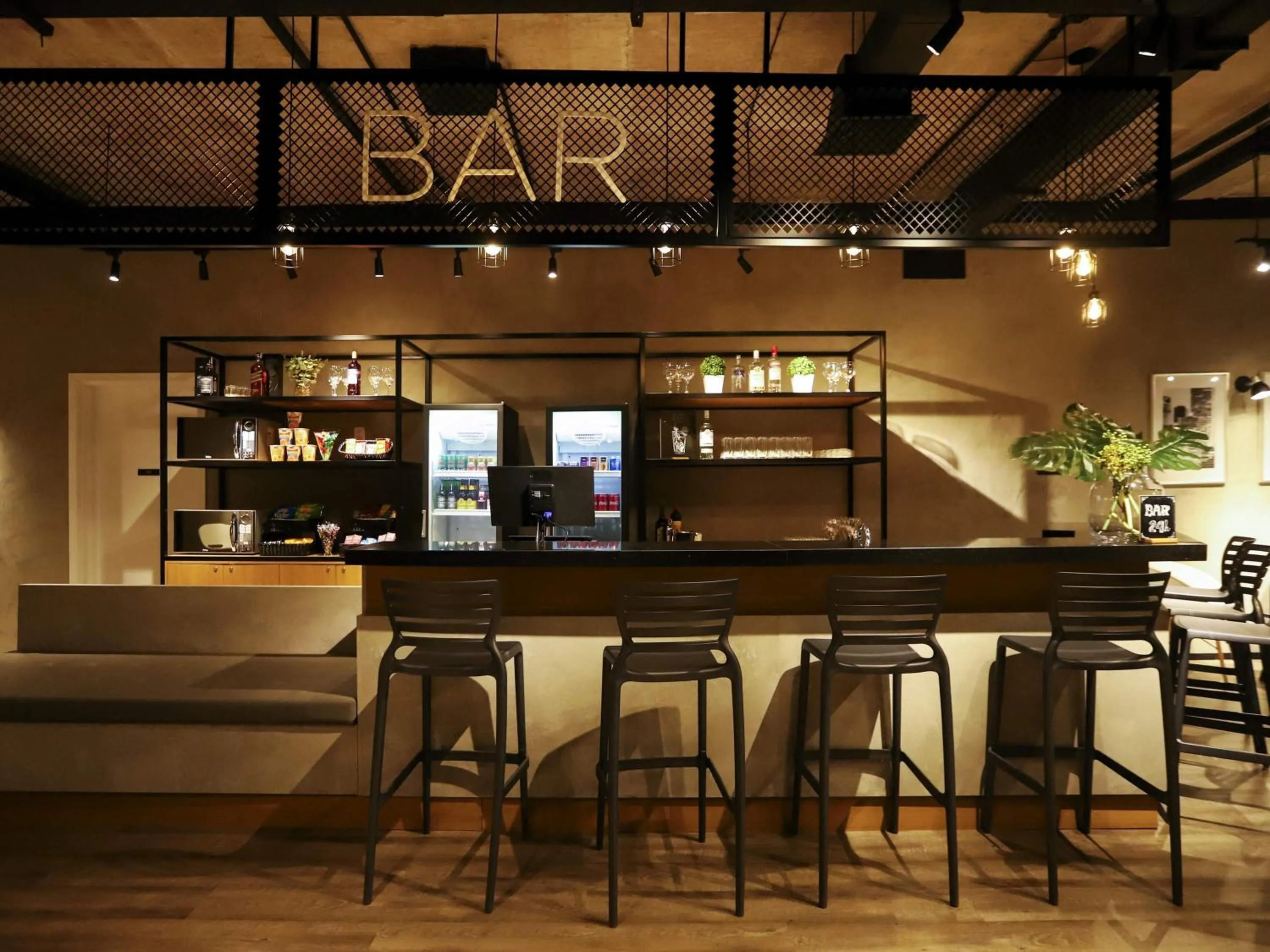 Lounge or bar in ibis Cuiaba Shopping