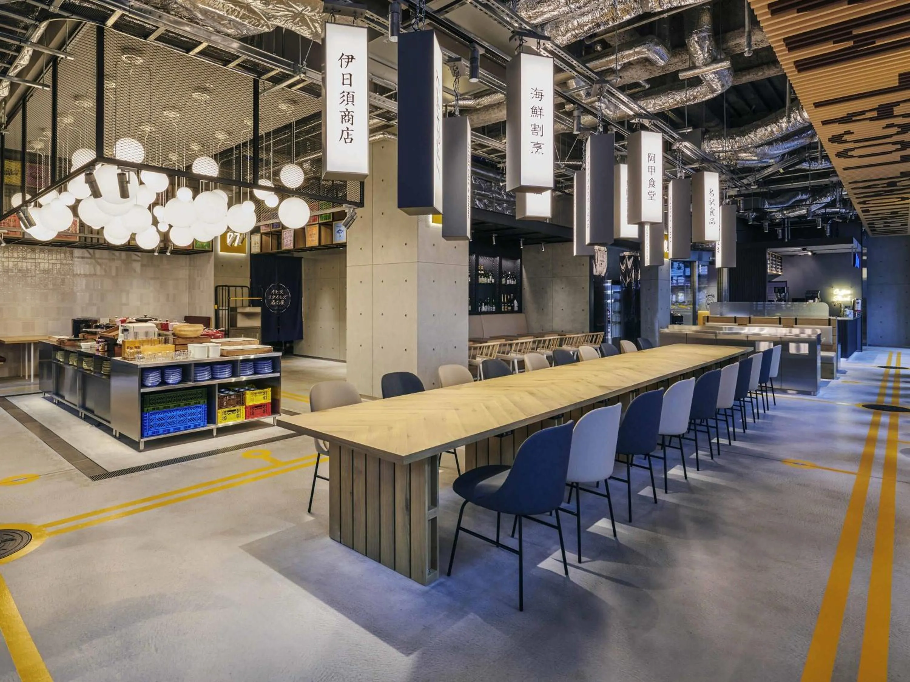 Restaurant/places to eat in ibis Styles Nagoya