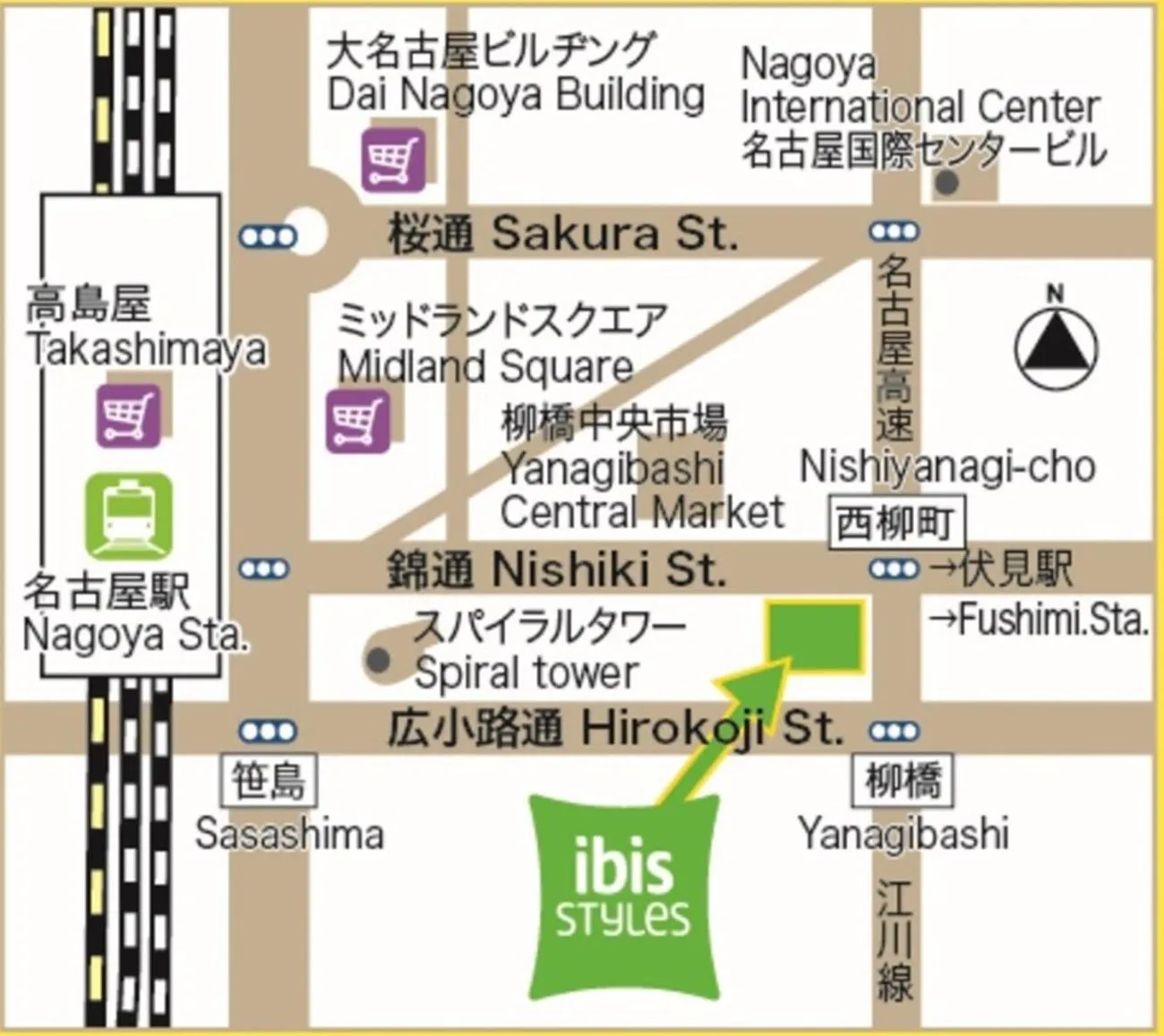 Property building in ibis Styles Nagoya