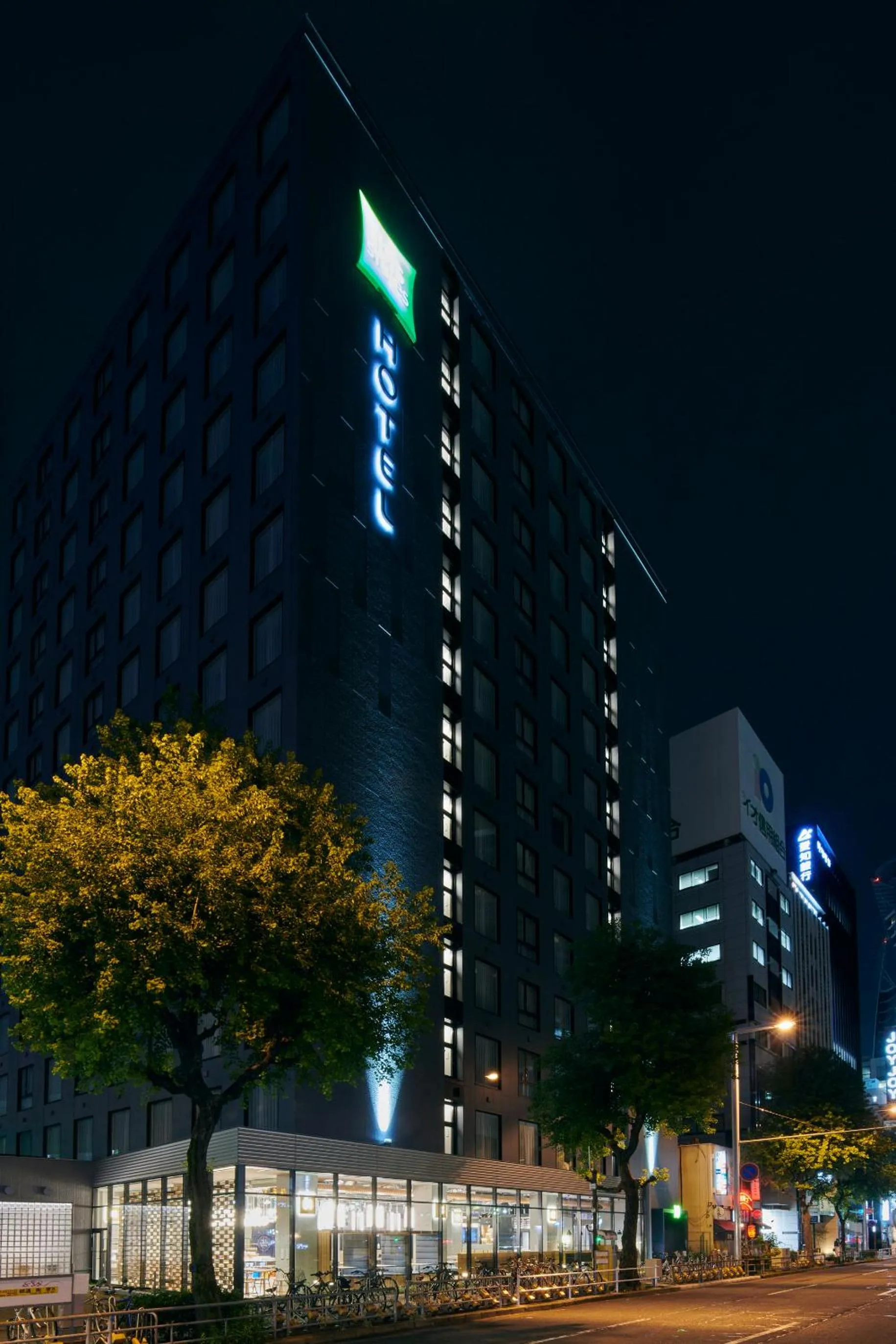 Facade/entrance in ibis Styles Nagoya