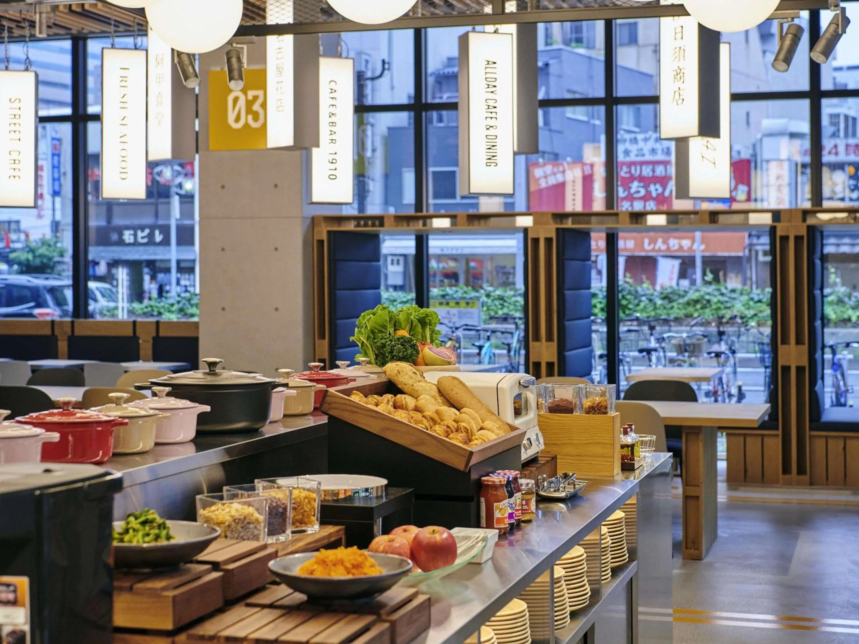Restaurant/places to eat in ibis Styles Nagoya