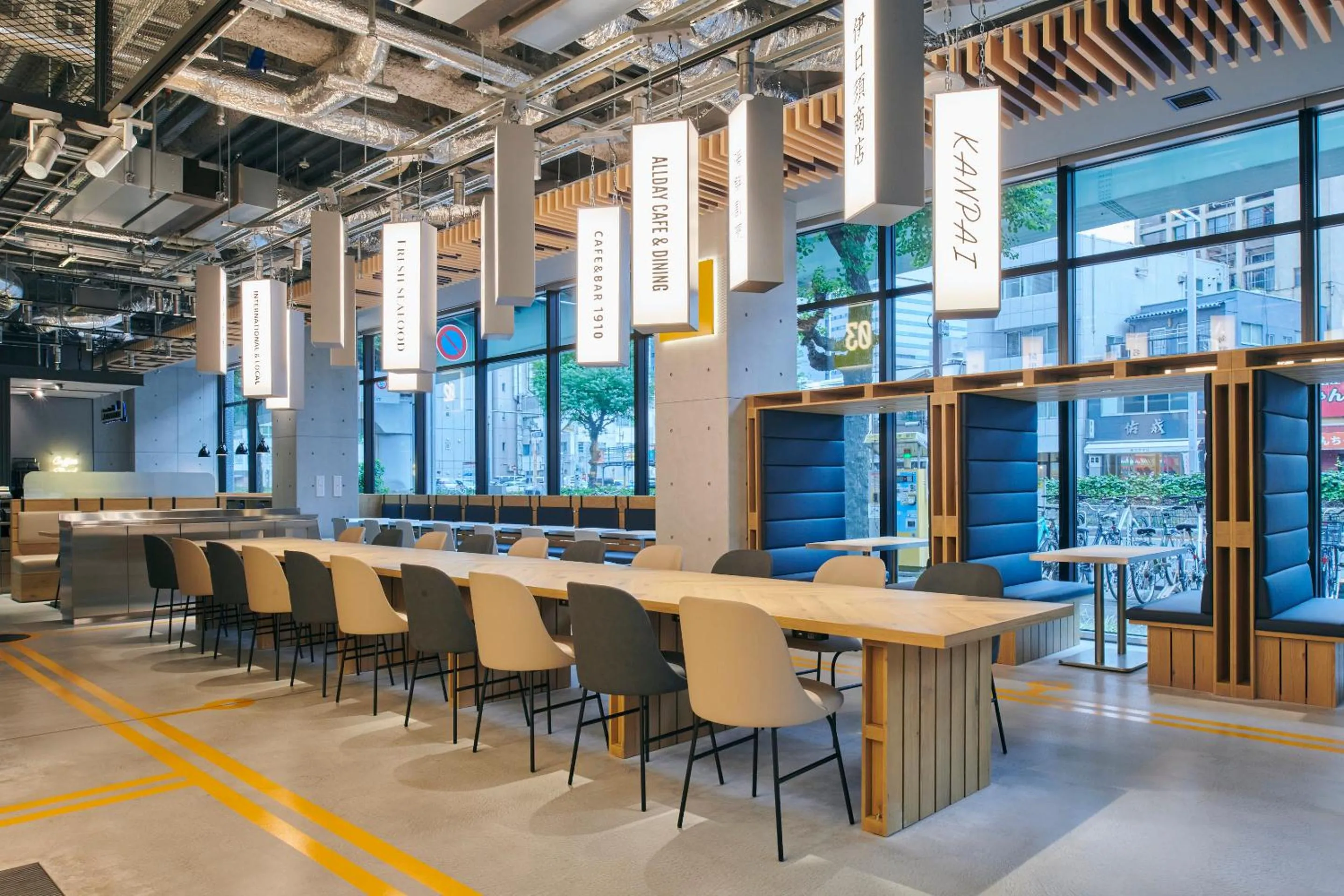 Restaurant/places to eat in ibis Styles Nagoya