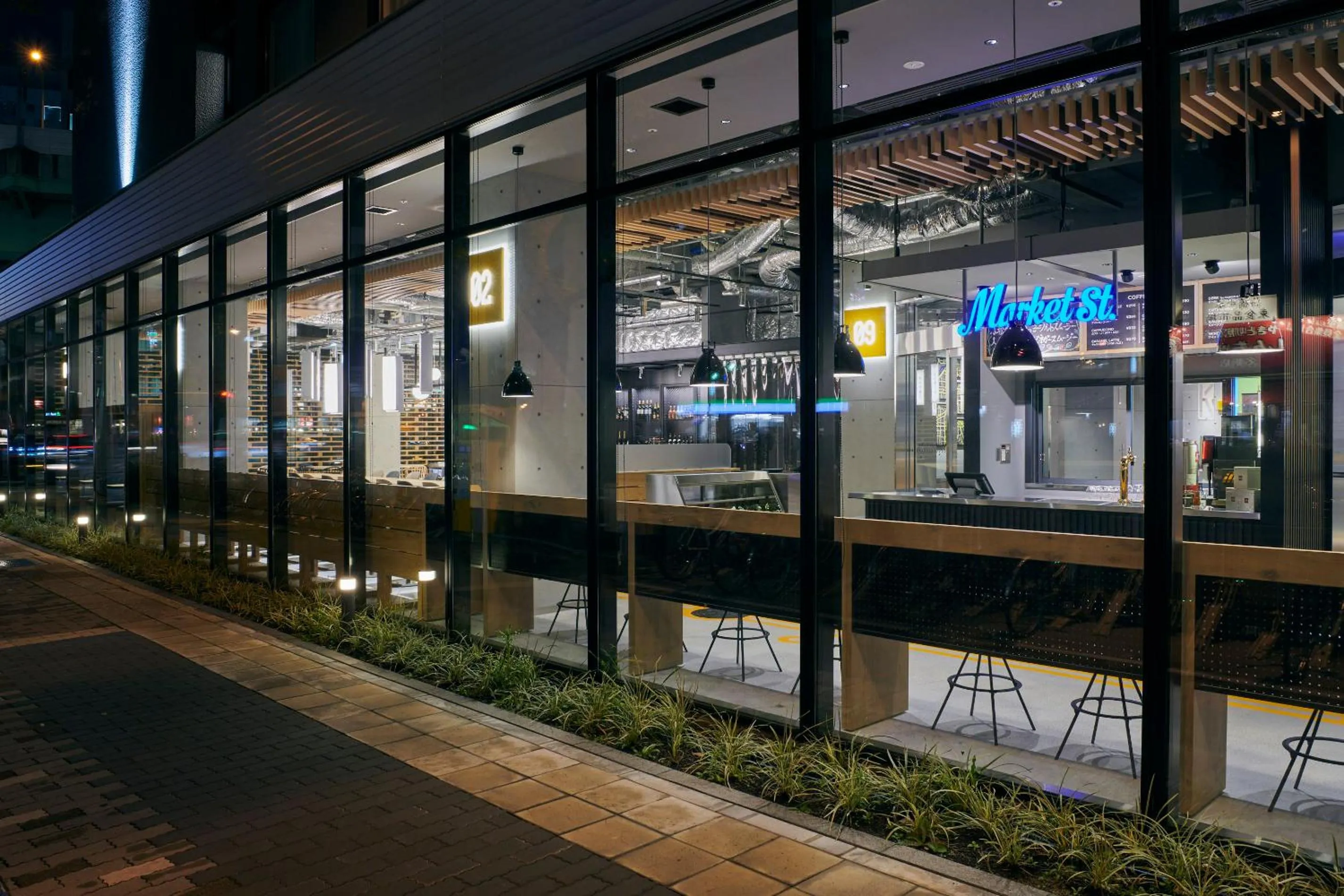 Restaurant/places to eat in ibis Styles Nagoya