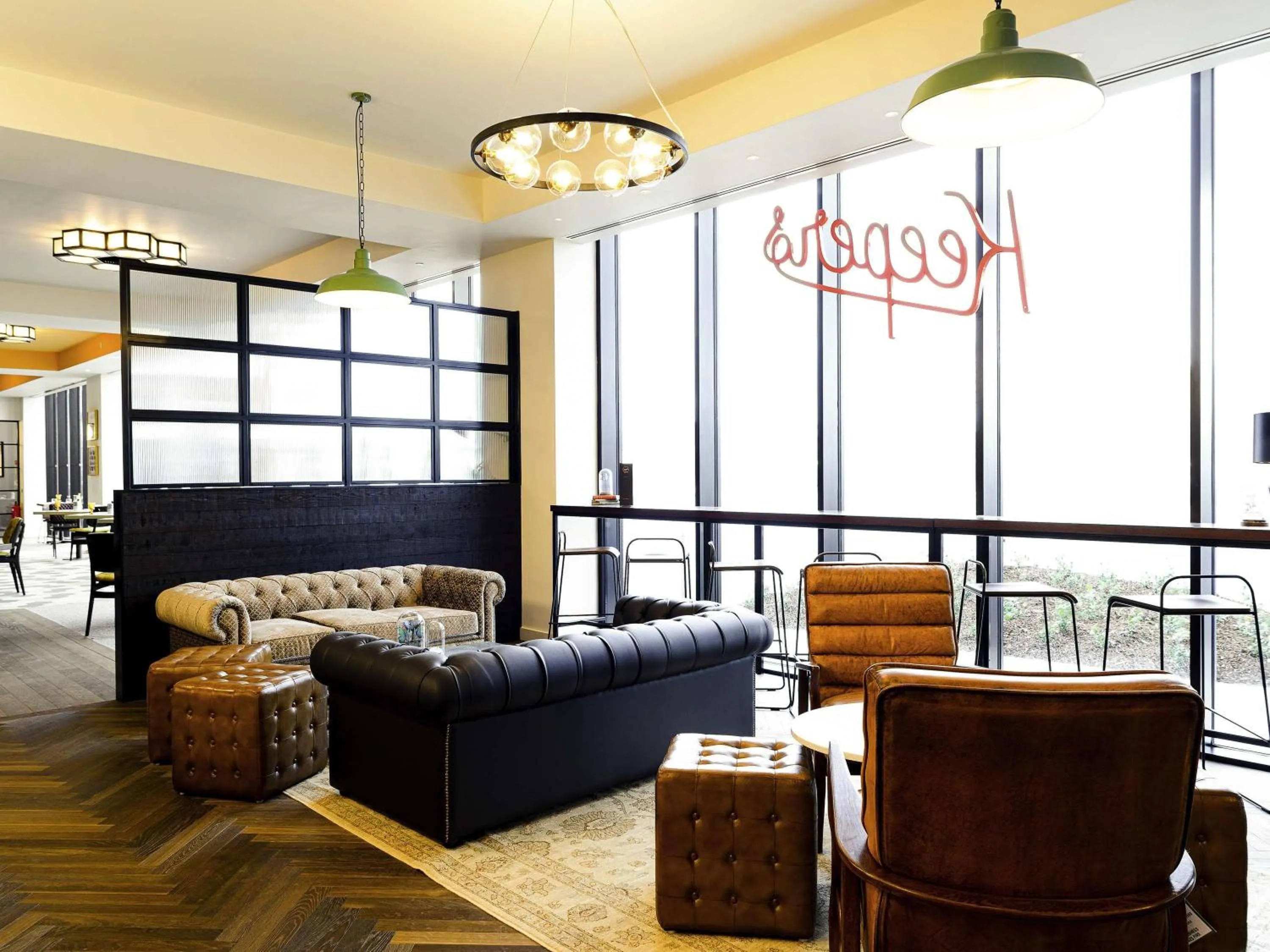 Lounge or bar in ibis Bridgwater, M5 Jct23