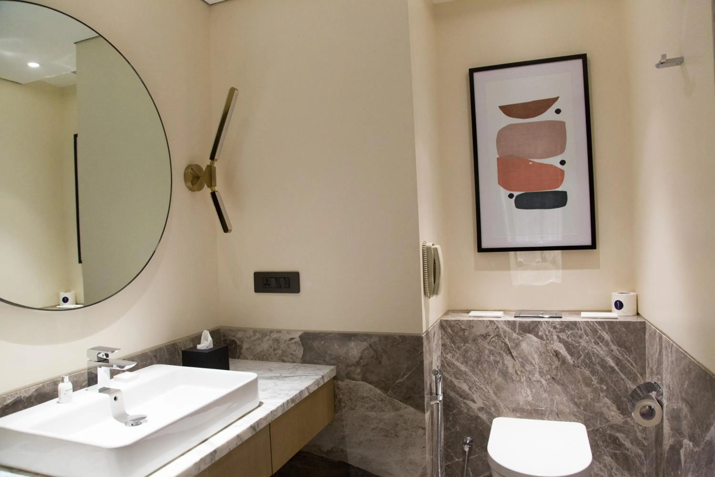 Bathroom in Radisson Blu Mumbai International Airport