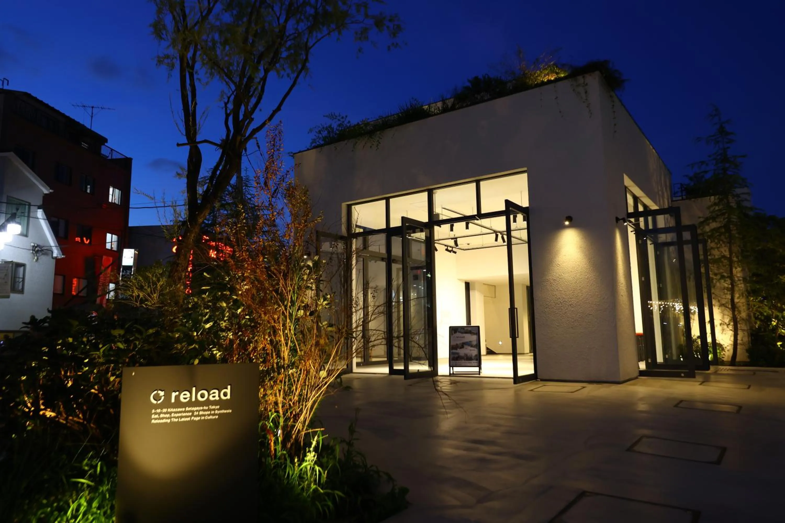 Shopping Area in MUSTARD HOTEL SHIMOKITAZAWA