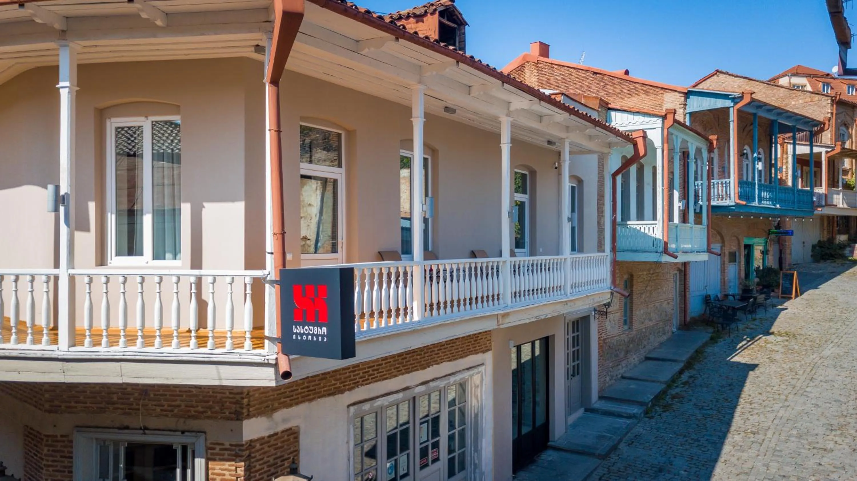 Hotel History • სასტუმრო ისტორია