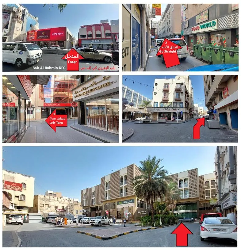 Oriental Palace Hotel