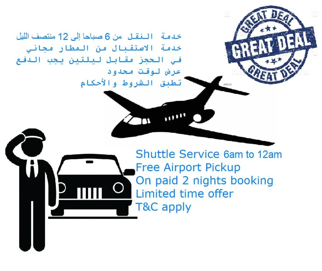 shuttle in Oriental Palace Hotel