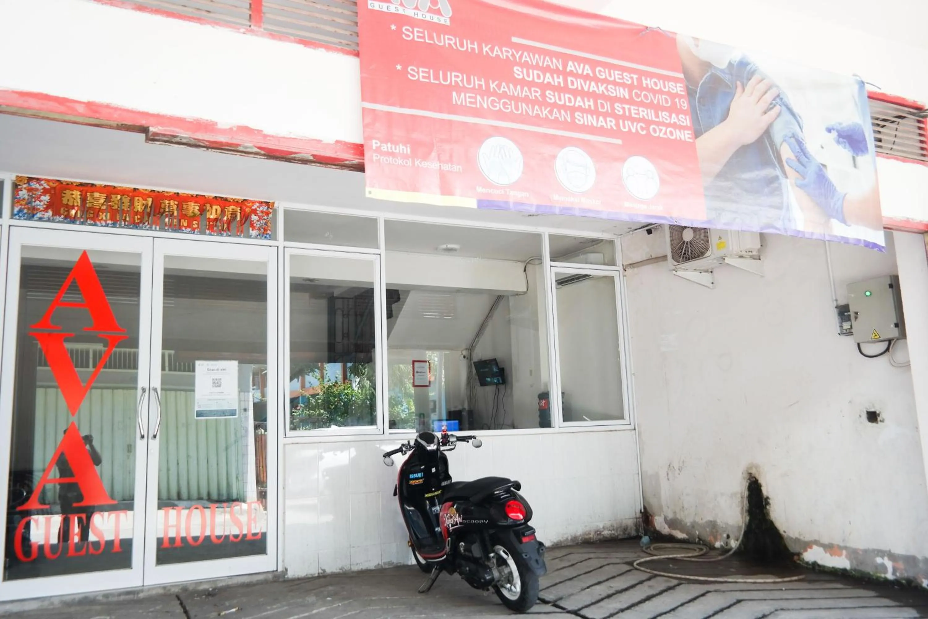 RedDoorz at Jalan Somba Opu Losari