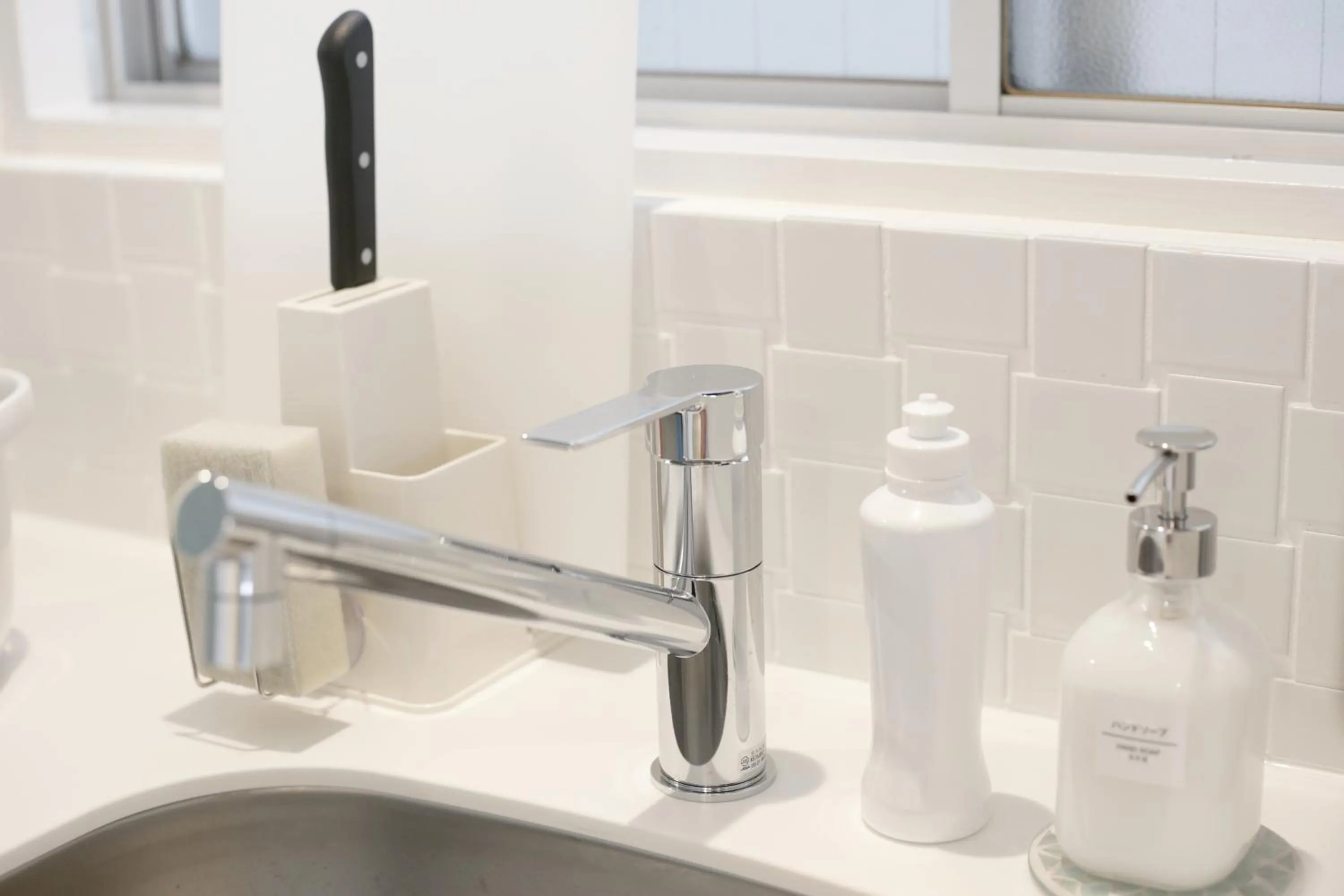 unito Shibuya shinsen