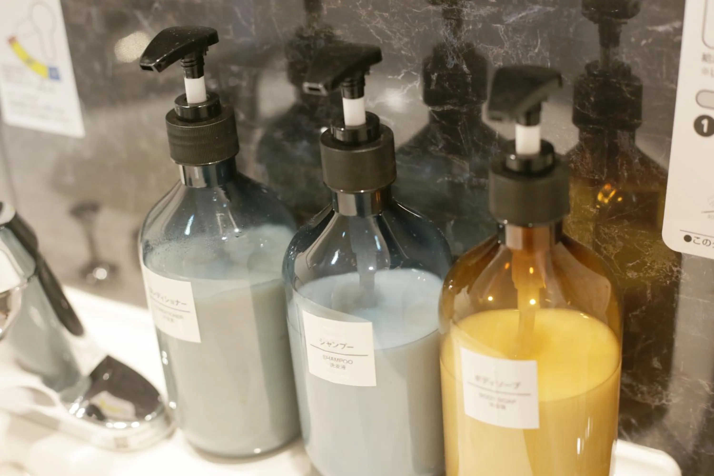 unito Shibuya shinsen