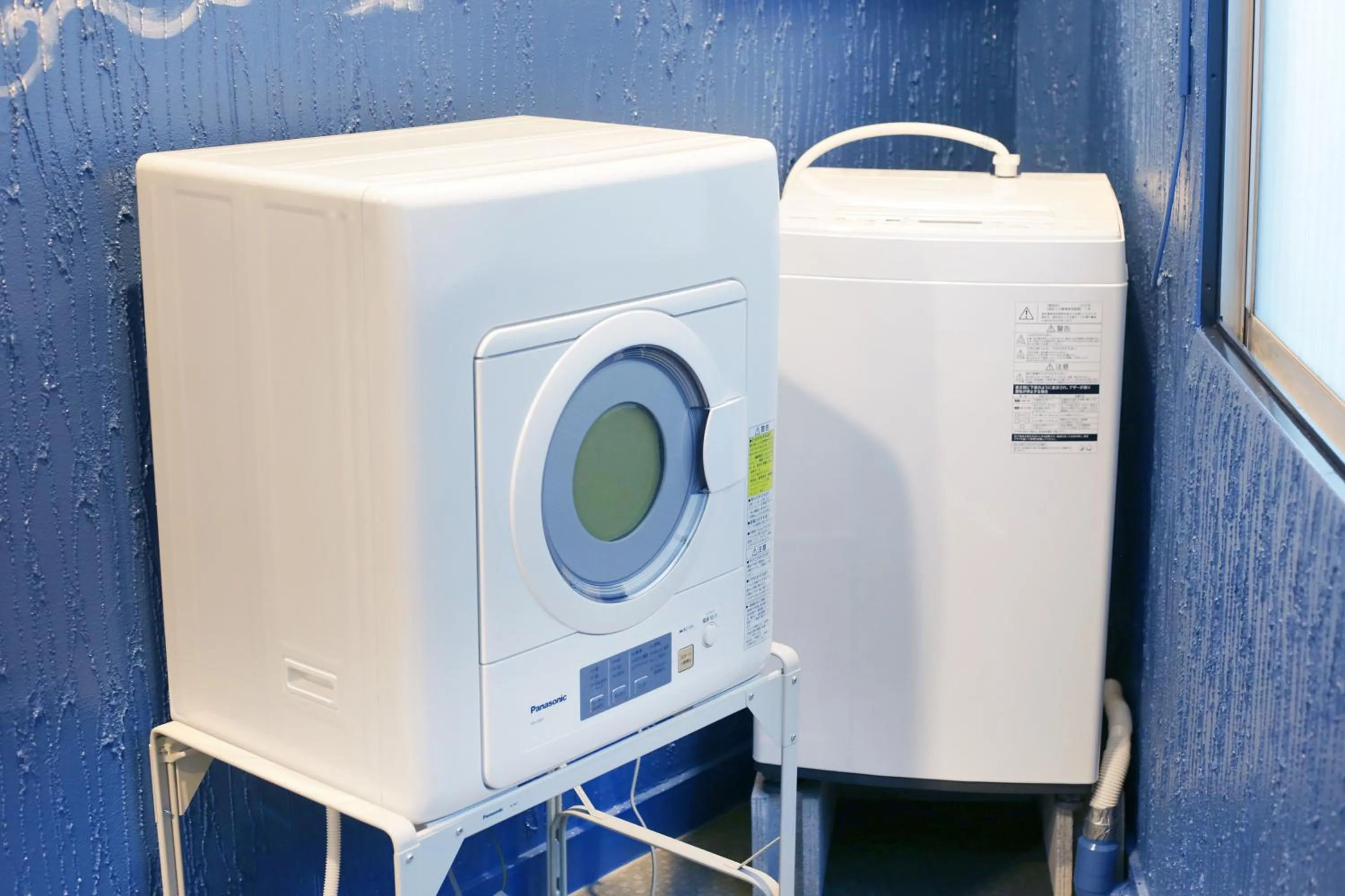 unito Shibuya shinsen