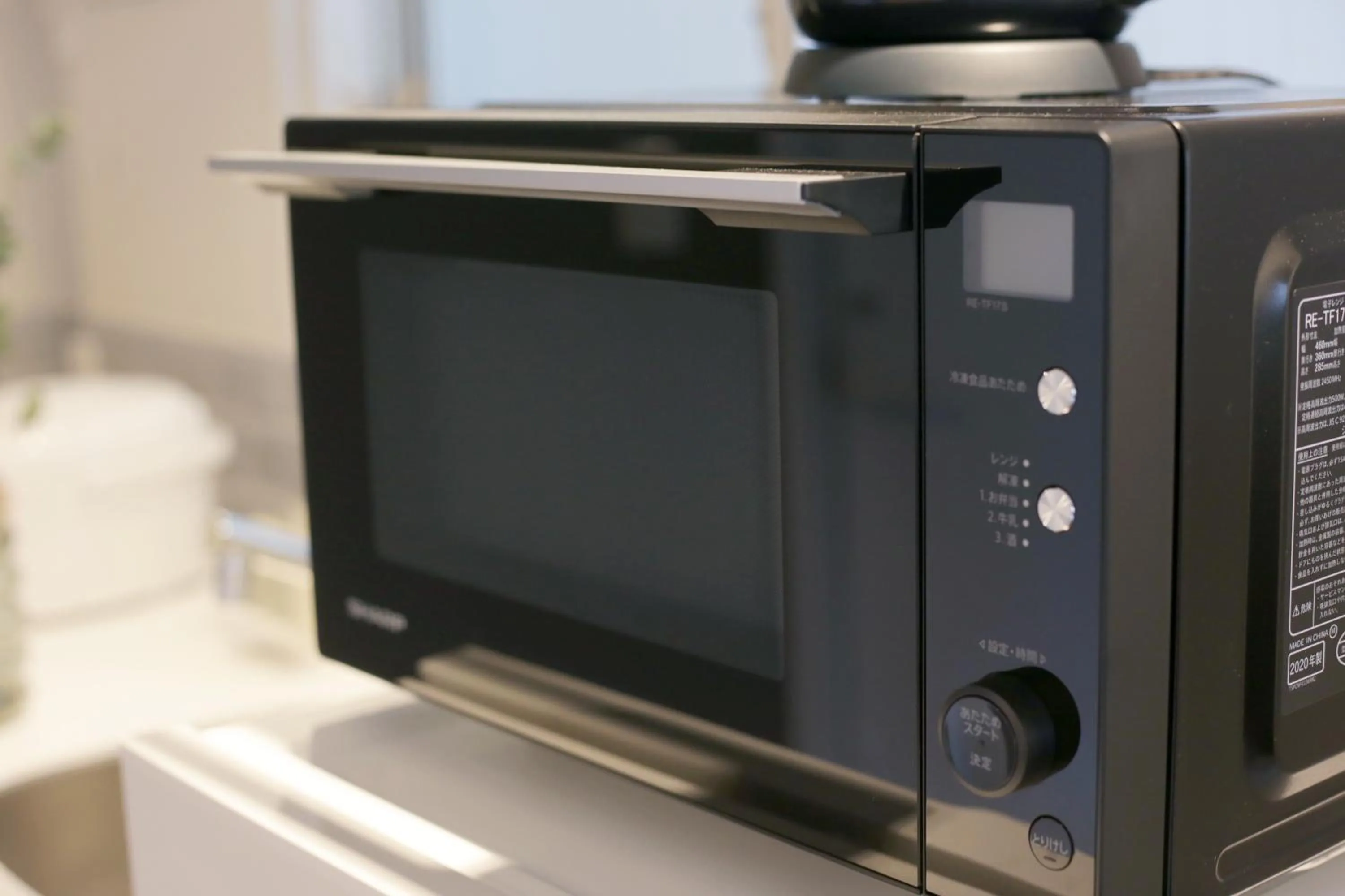 unito Shibuya shinsen