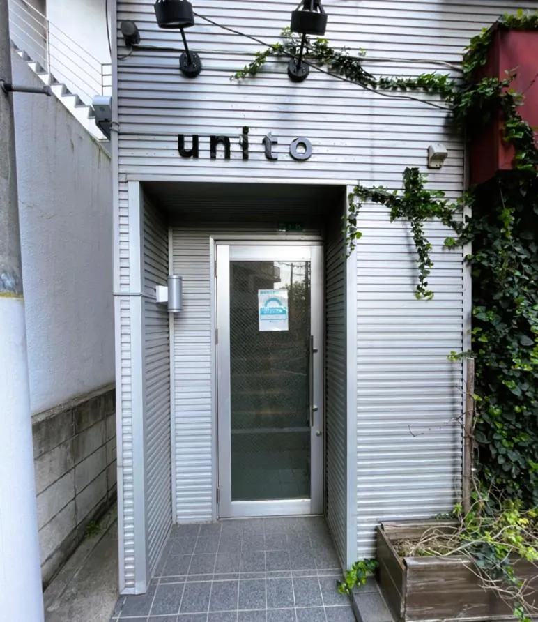 unito Shibuya shinsen
