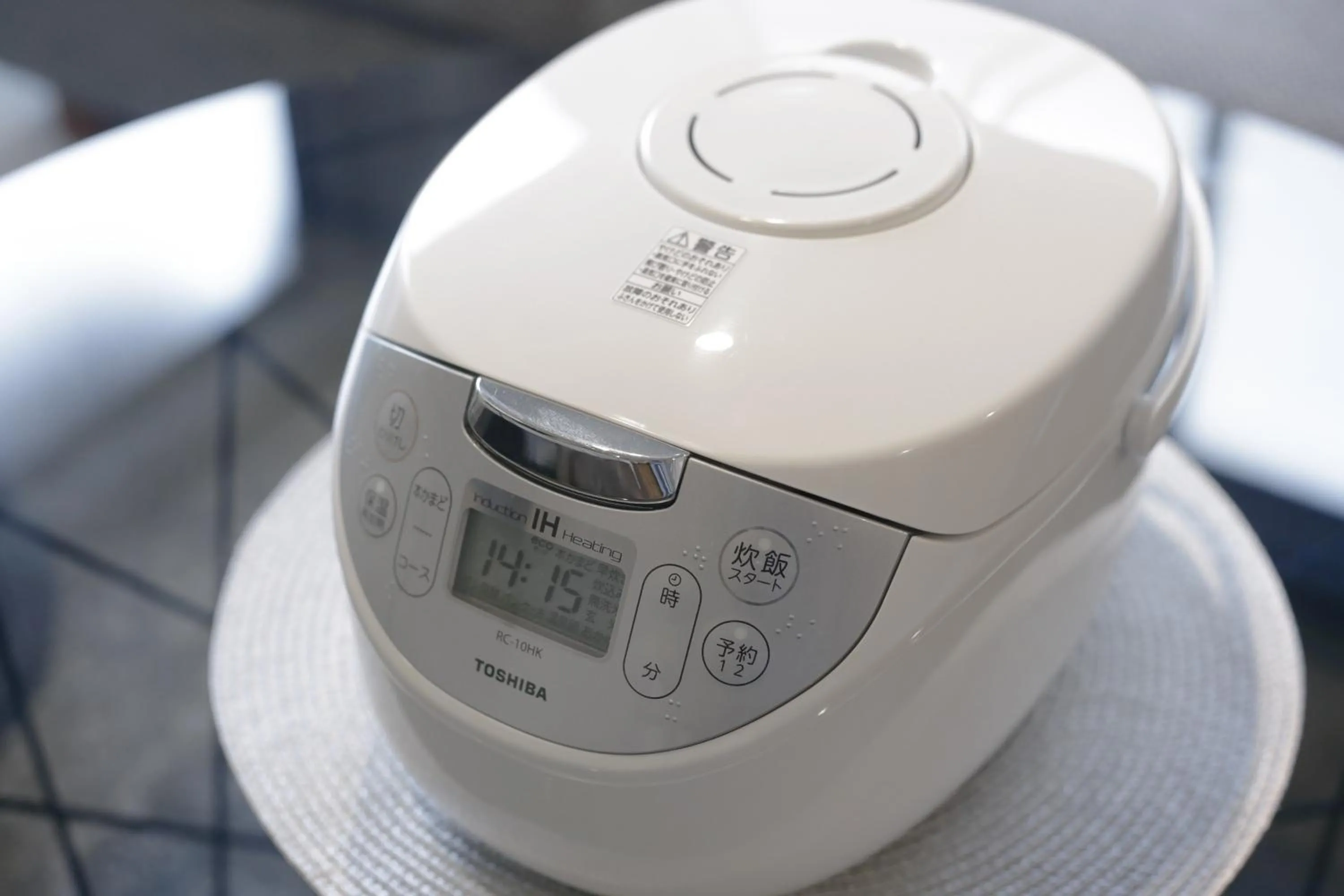 unito Shibuya shinsen