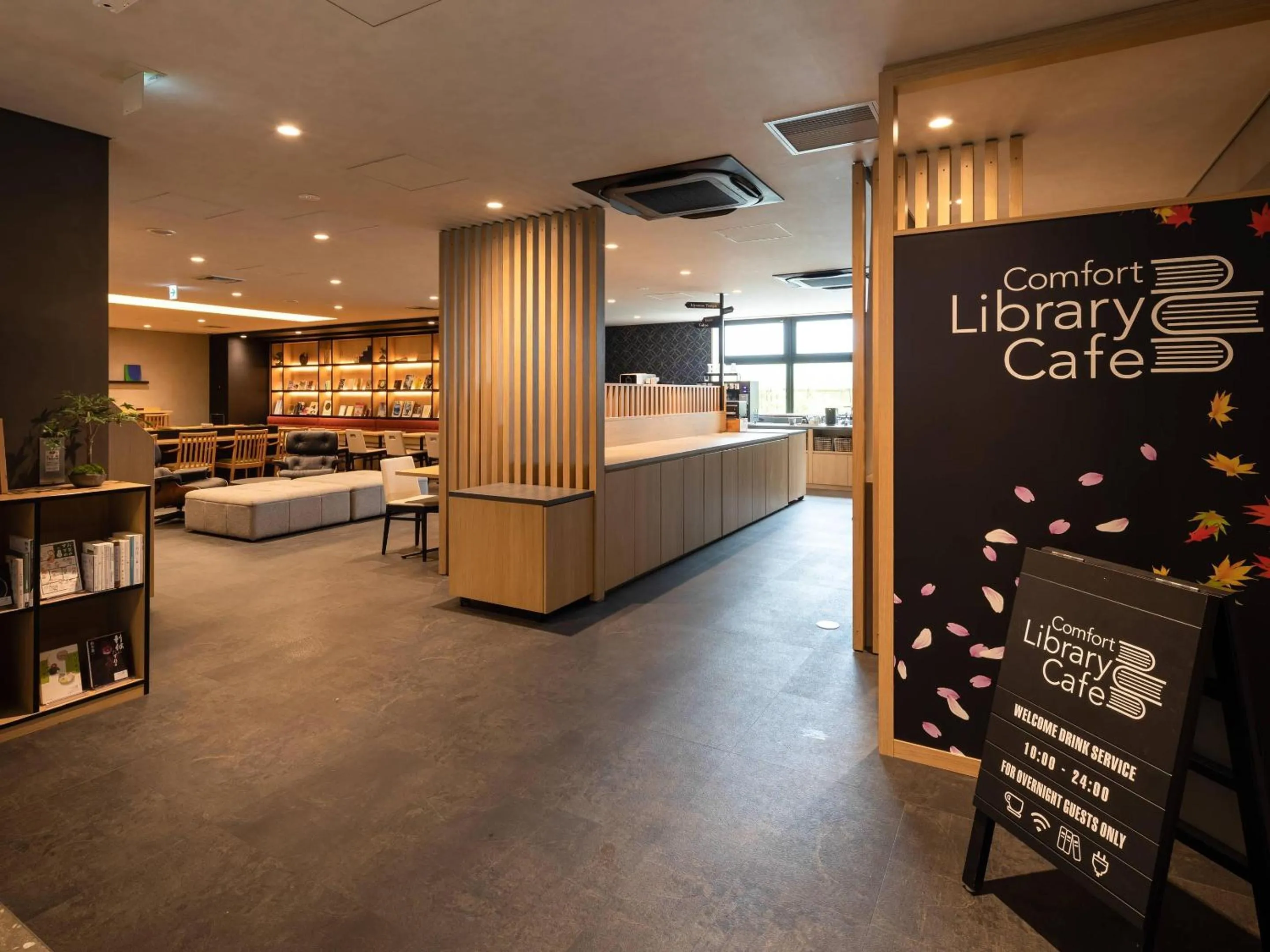Lobby or reception in Comfort Hotel ERA Kyoto Toji