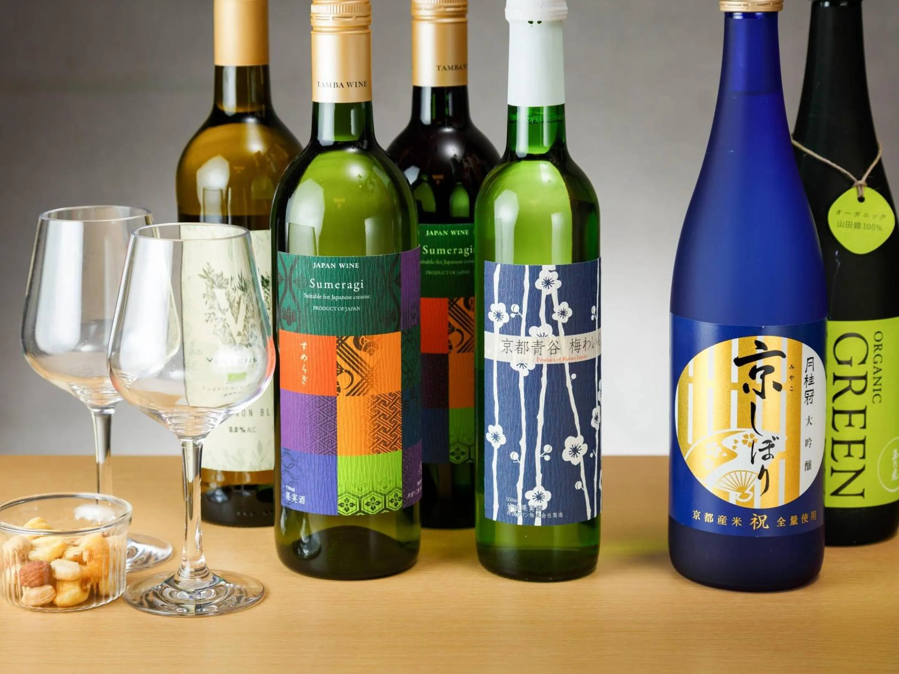 Lounge or bar in Comfort Hotel ERA Kyoto Toji